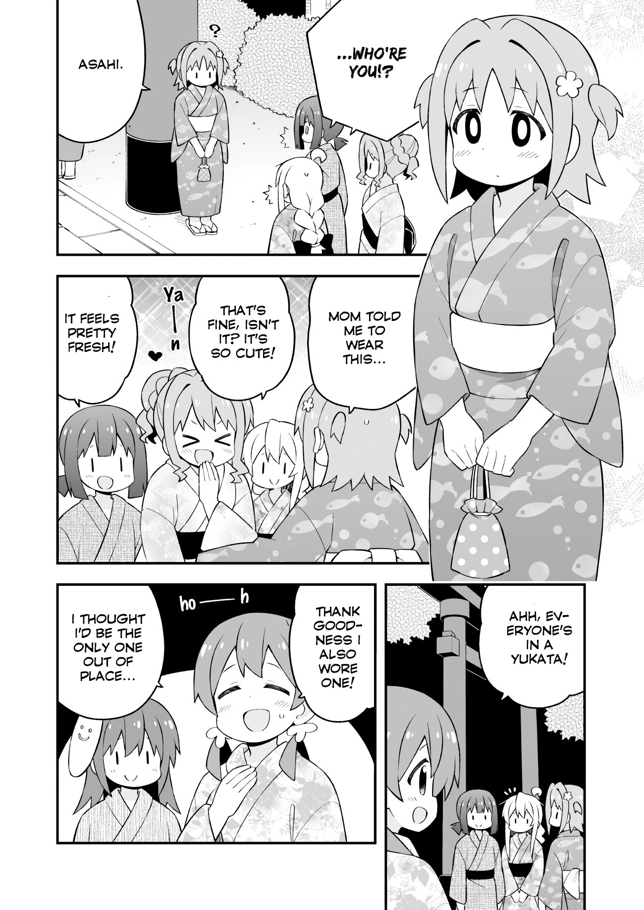 Onii-chan is done for Chapter 61 page 5 - Chapter 61: Mahiro and Summer Festival