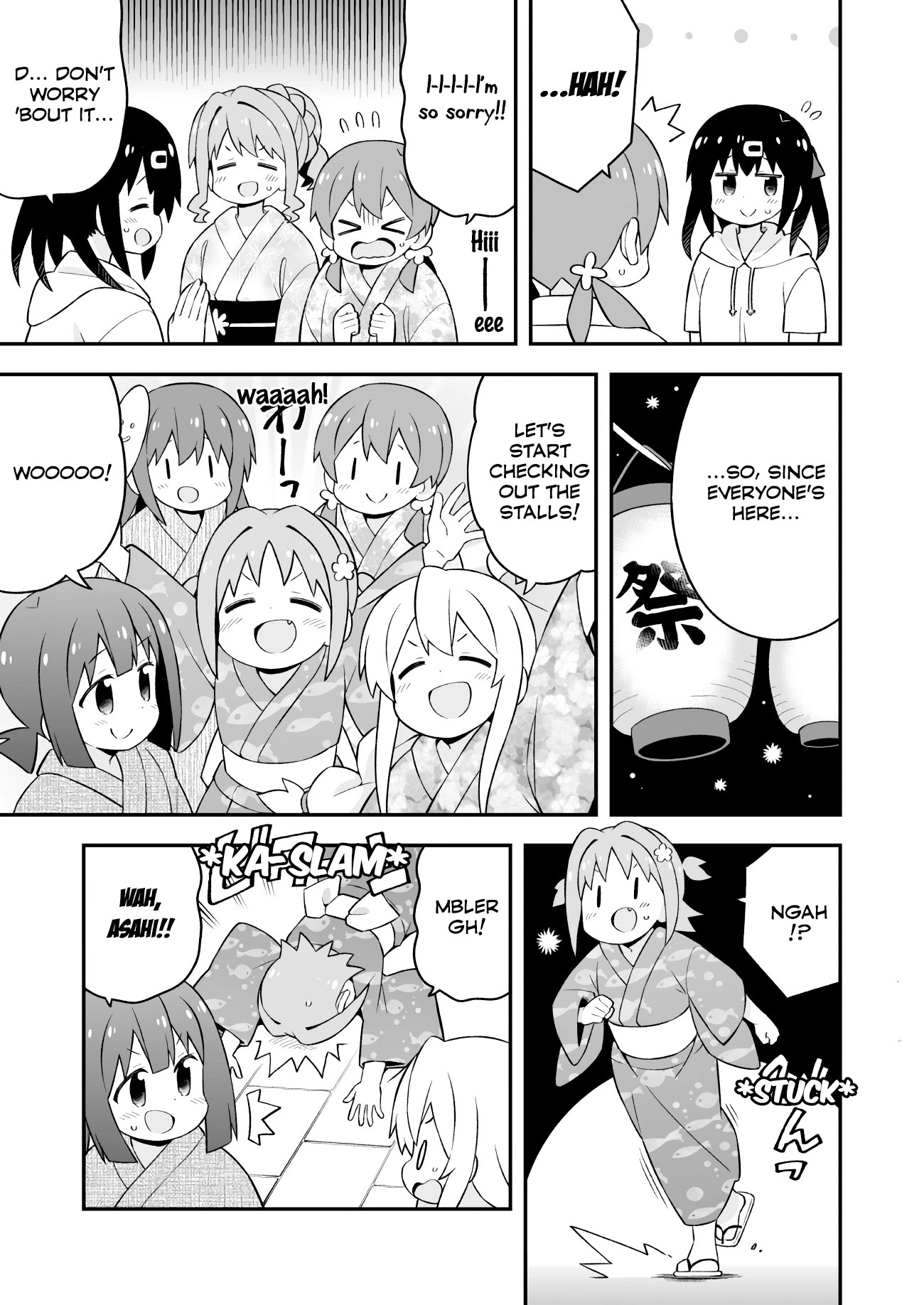 Onii-chan is done for Chapter 61 page 6 - Chapter 61: Mahiro and Summer Festival