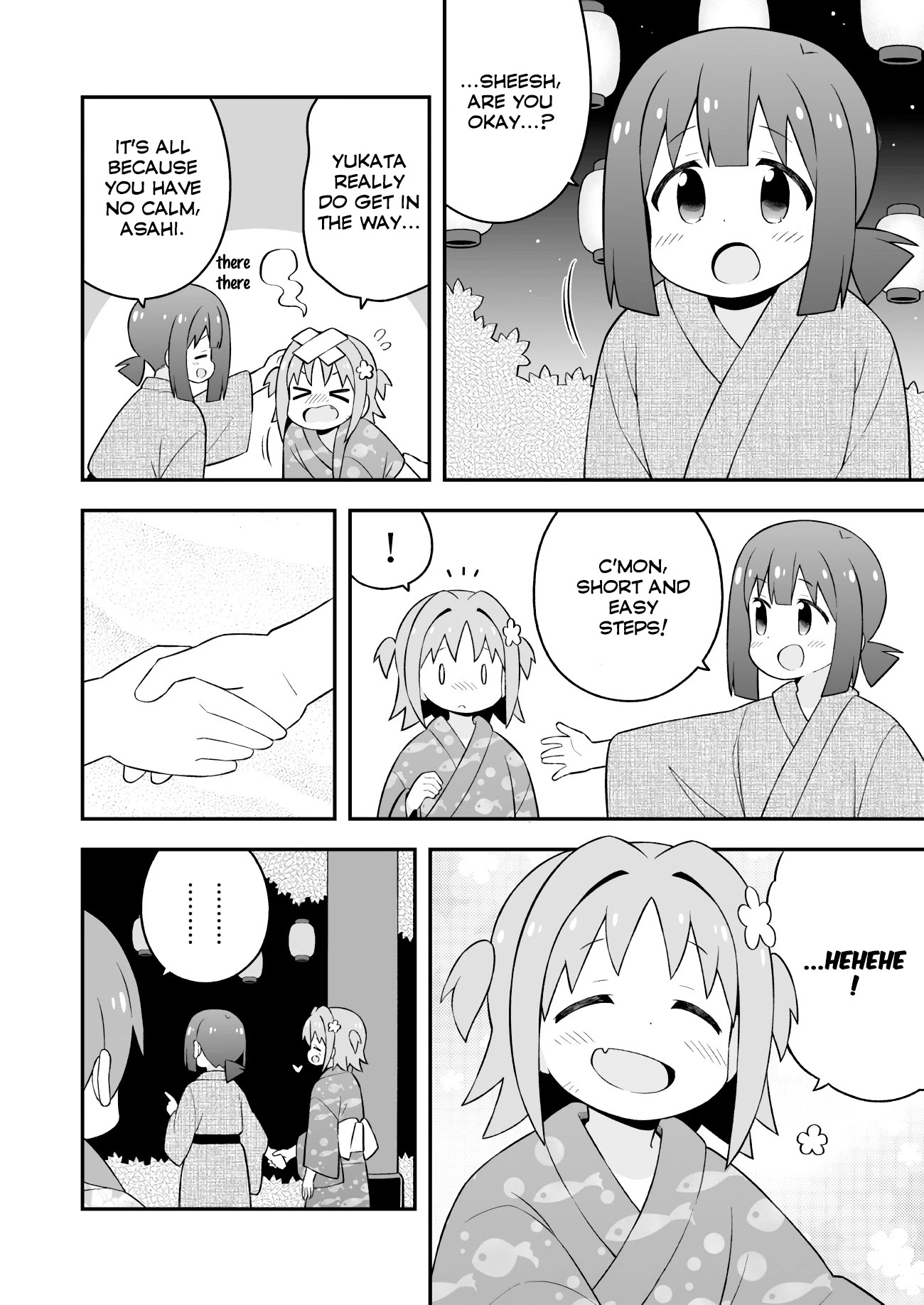 Onii-chan is done for Chapter 61 page 7 - Chapter 61: Mahiro and Summer Festival