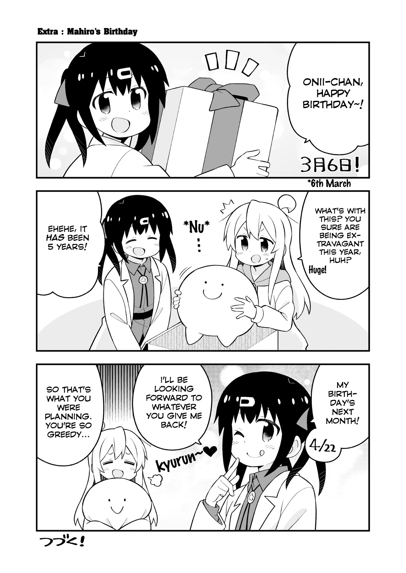 Onii-chan is done for Chapter 62 page 1 - Chapter 62: Mahiro and a 2nd Semester Debut