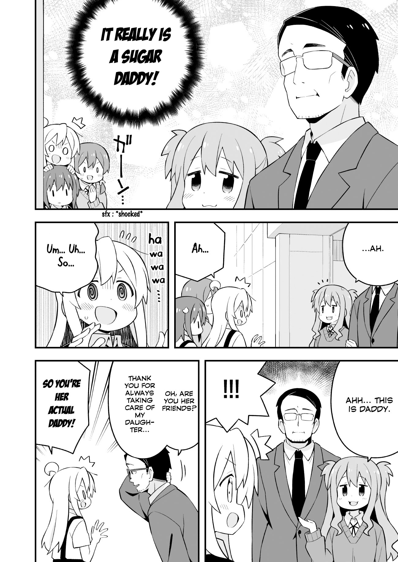 Onii-chan is done for Chapter 62 page 13 - Chapter 62: Mahiro and a 2nd Semester Debut