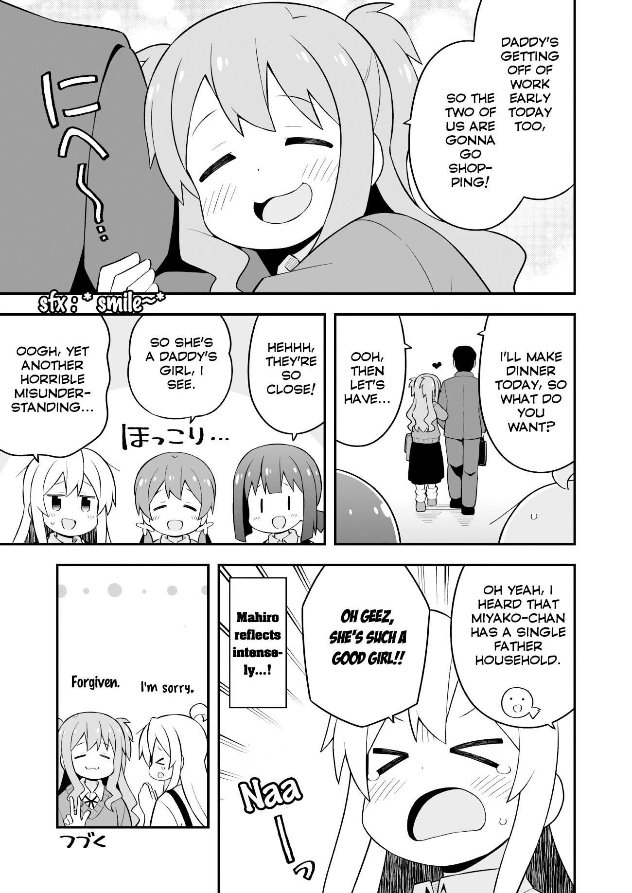 Onii-chan is done for Chapter 62 page 14 - Chapter 62: Mahiro and a 2nd Semester Debut