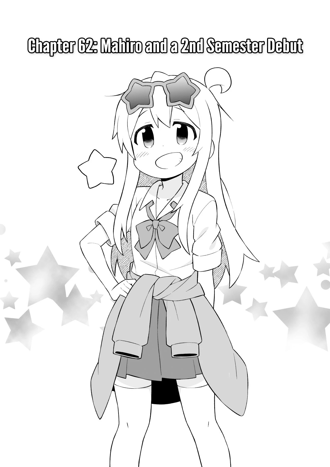 Onii-chan is done for Chapter 62 page 3 - Chapter 62: Mahiro and a 2nd Semester Debut