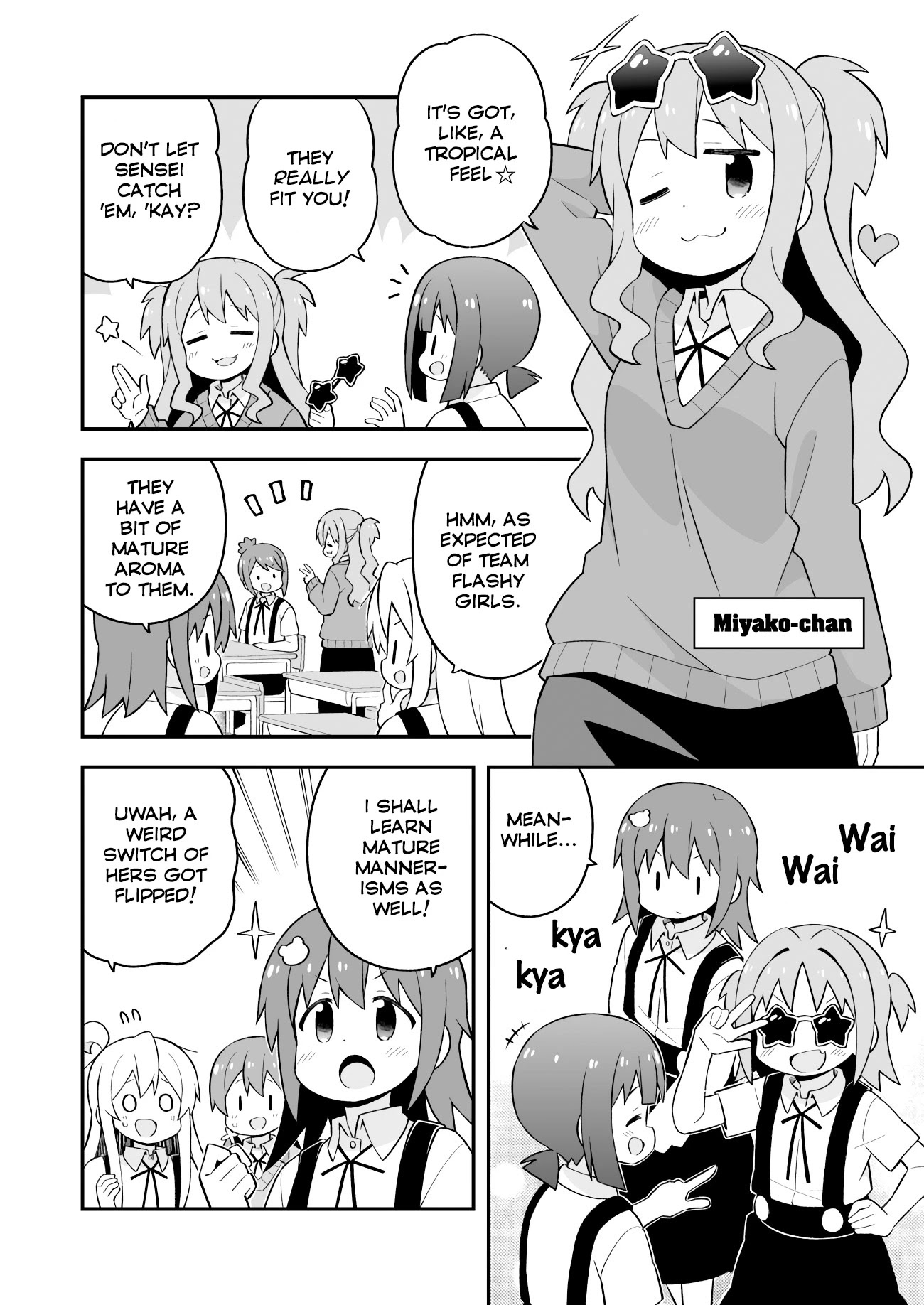 Onii-chan is done for Chapter 62 page 7 - Chapter 62: Mahiro and a 2nd Semester Debut