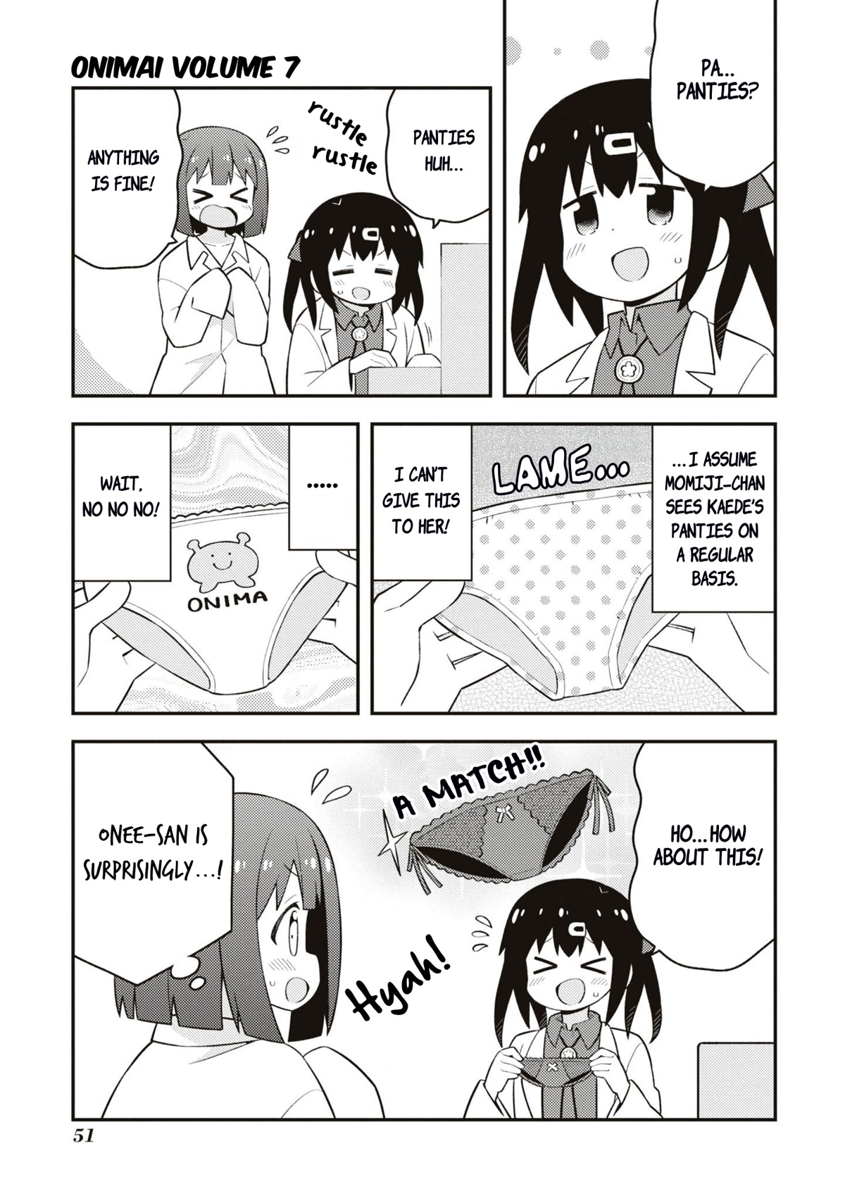 Onii-chan is done for Chapter 63.5 page 2 - Chapter 63.5: Momiji and Panties
