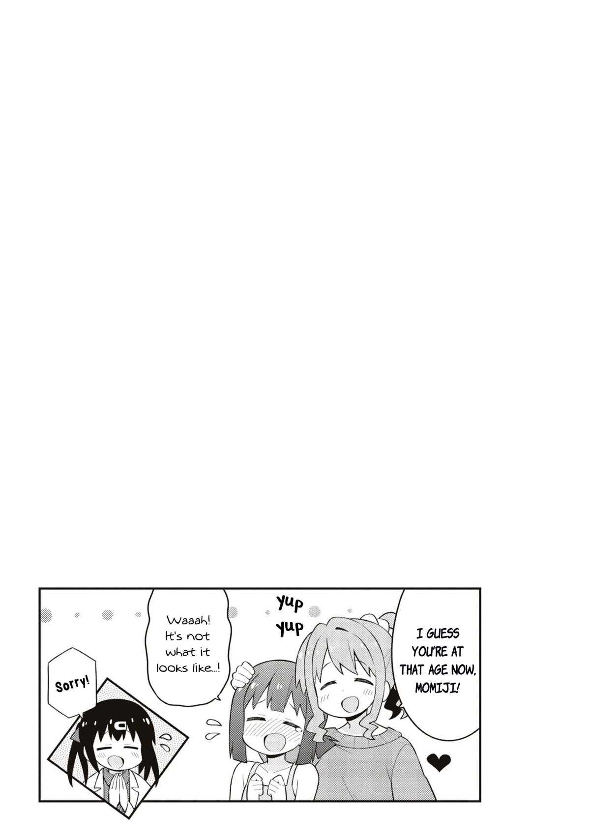 Onii-chan is done for Chapter 63.5 page 4 - Chapter 63.5: Momiji and Panties