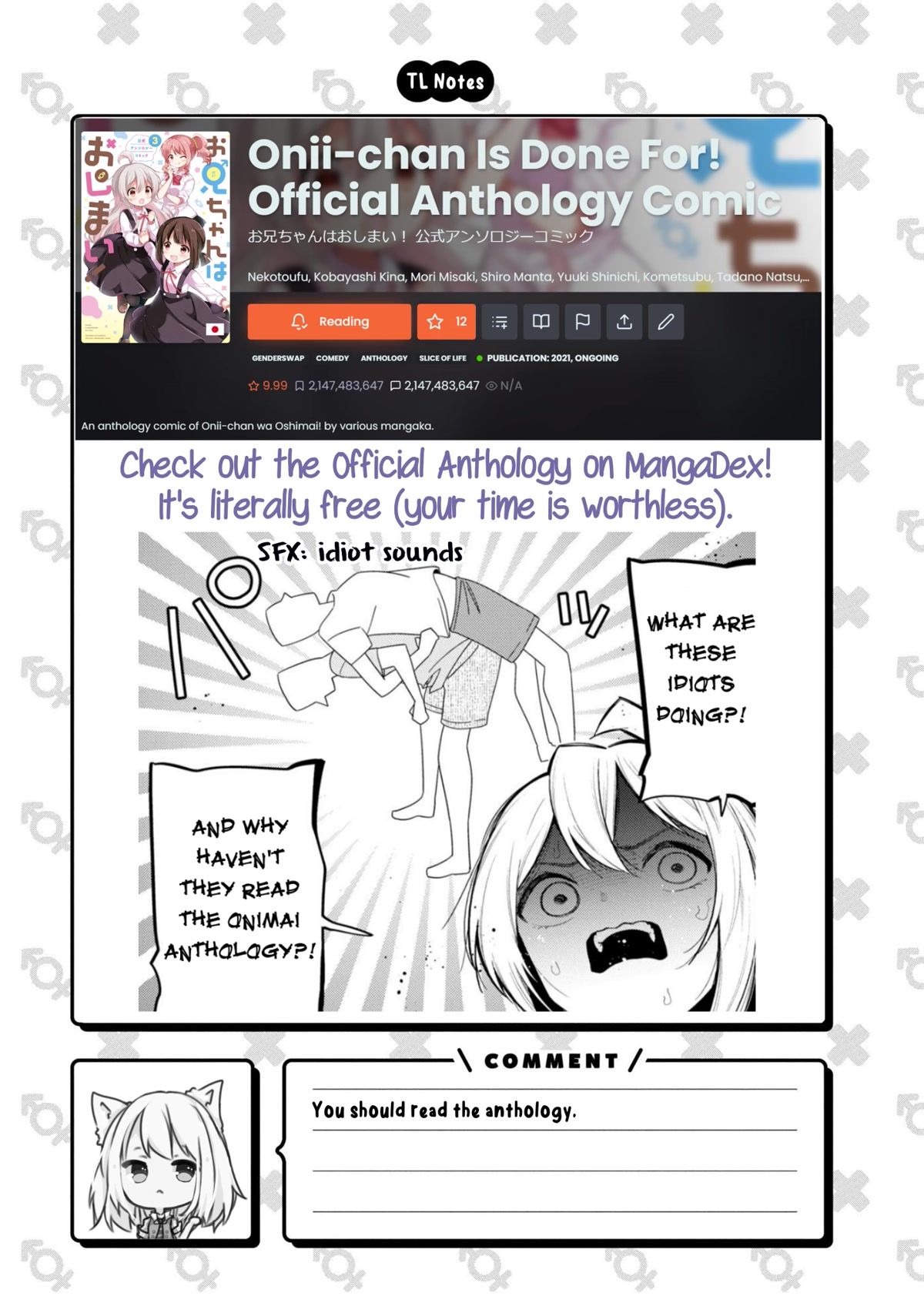 Onii-chan is done for Chapter 63.5 page 6 - Chapter 63.5: Momiji and Panties