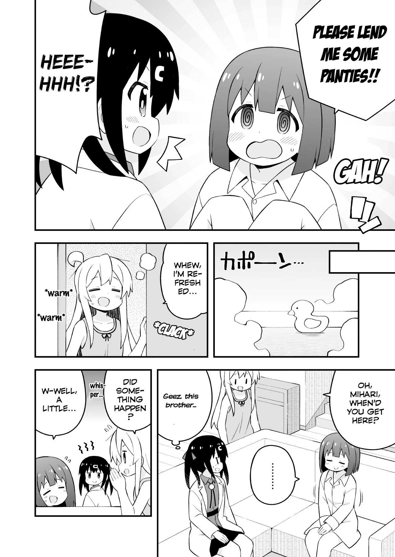 Onii-chan is done for Chapter 63 page 12 - Chapter 63: Mahiro and Staying Over Because of Rain