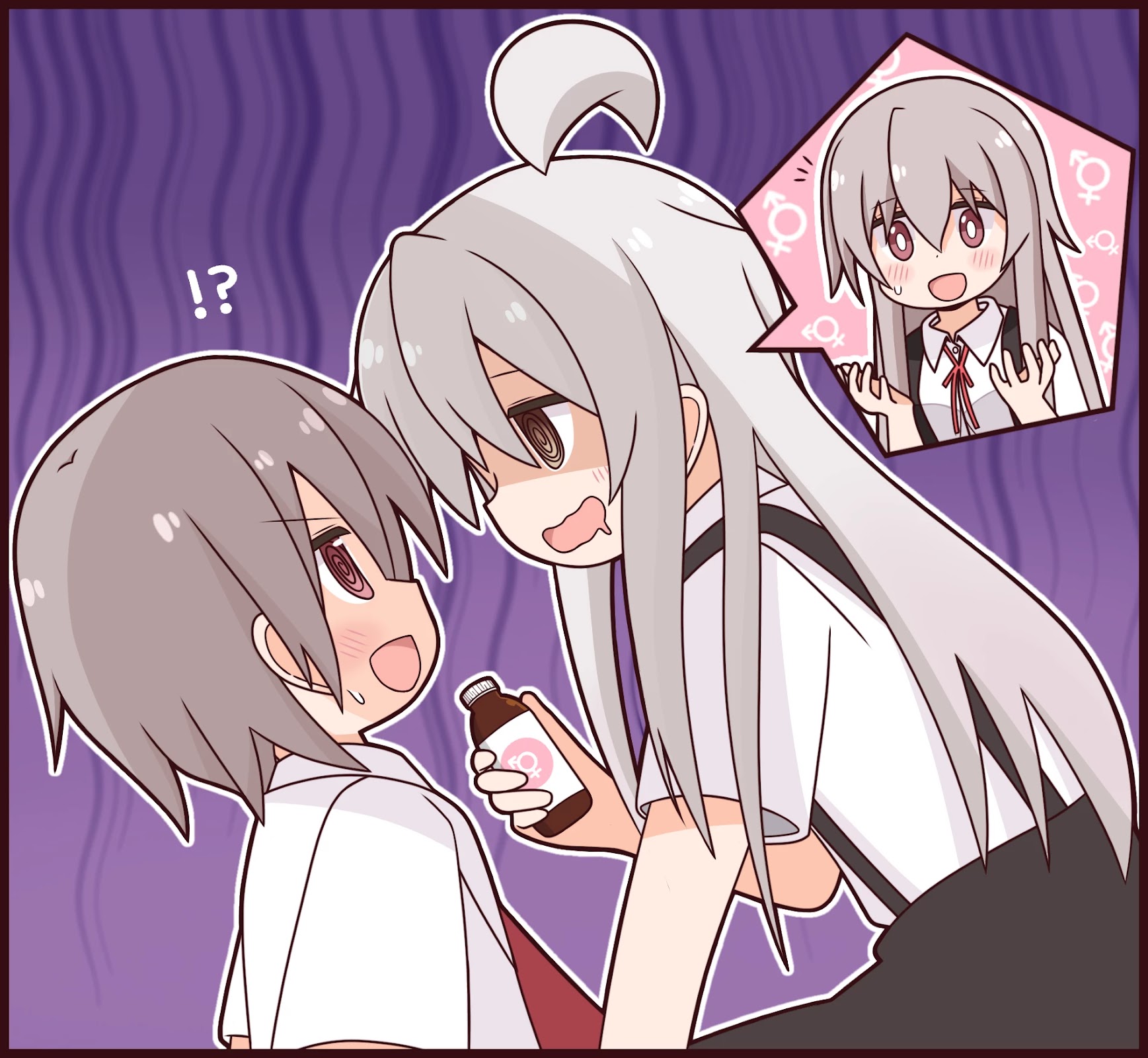 Onii-chan is done for Chapter 63 page 20 - Chapter 63: Mahiro and Staying Over Because of Rain
