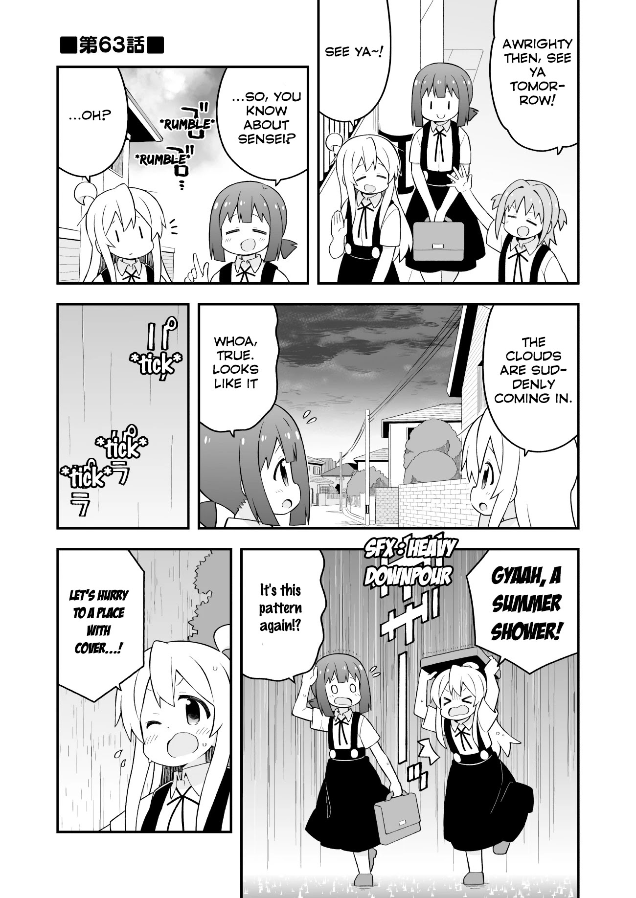 Onii-chan is done for Chapter 63 page 3 - Chapter 63: Mahiro and Staying Over Because of Rain