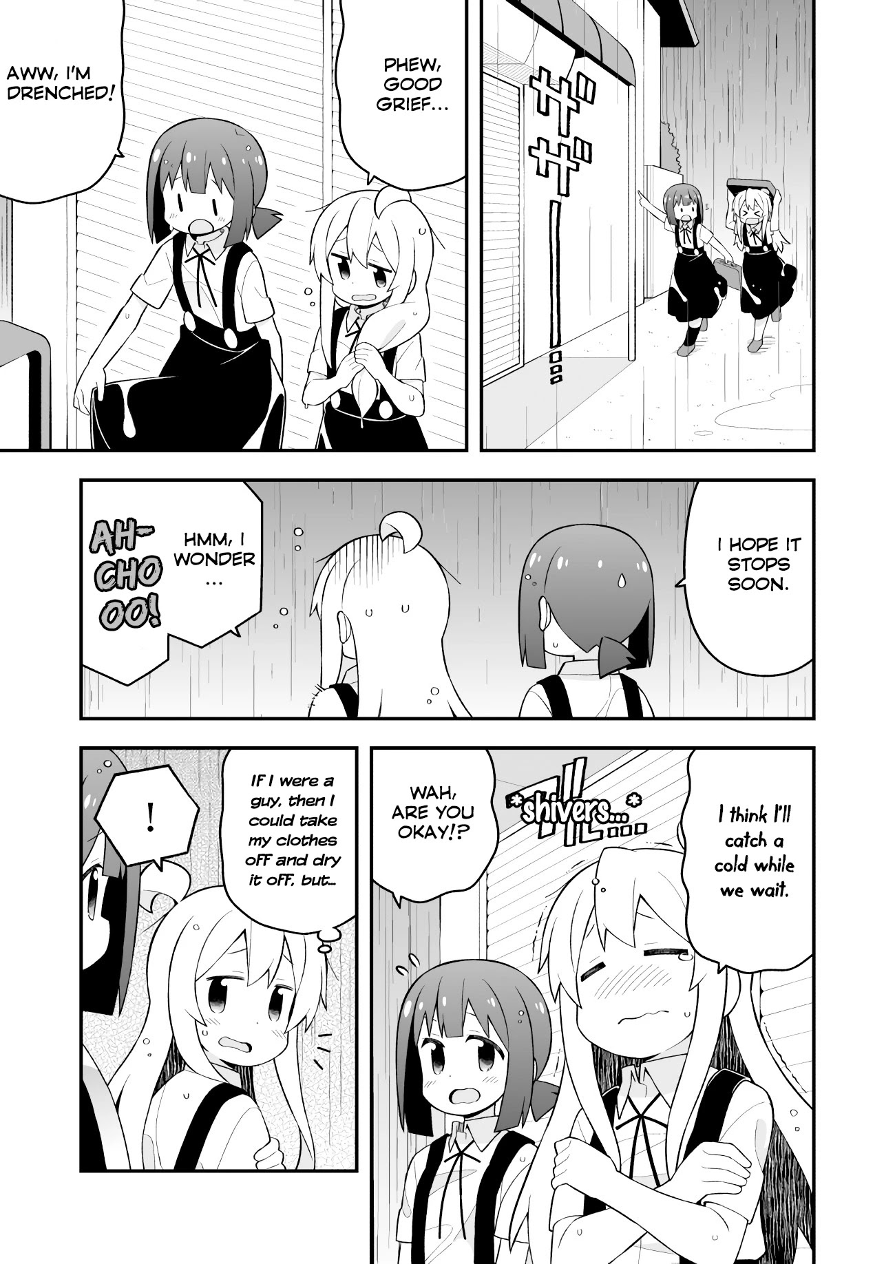 Onii-chan is done for Chapter 63 page 5 - Chapter 63: Mahiro and Staying Over Because of Rain