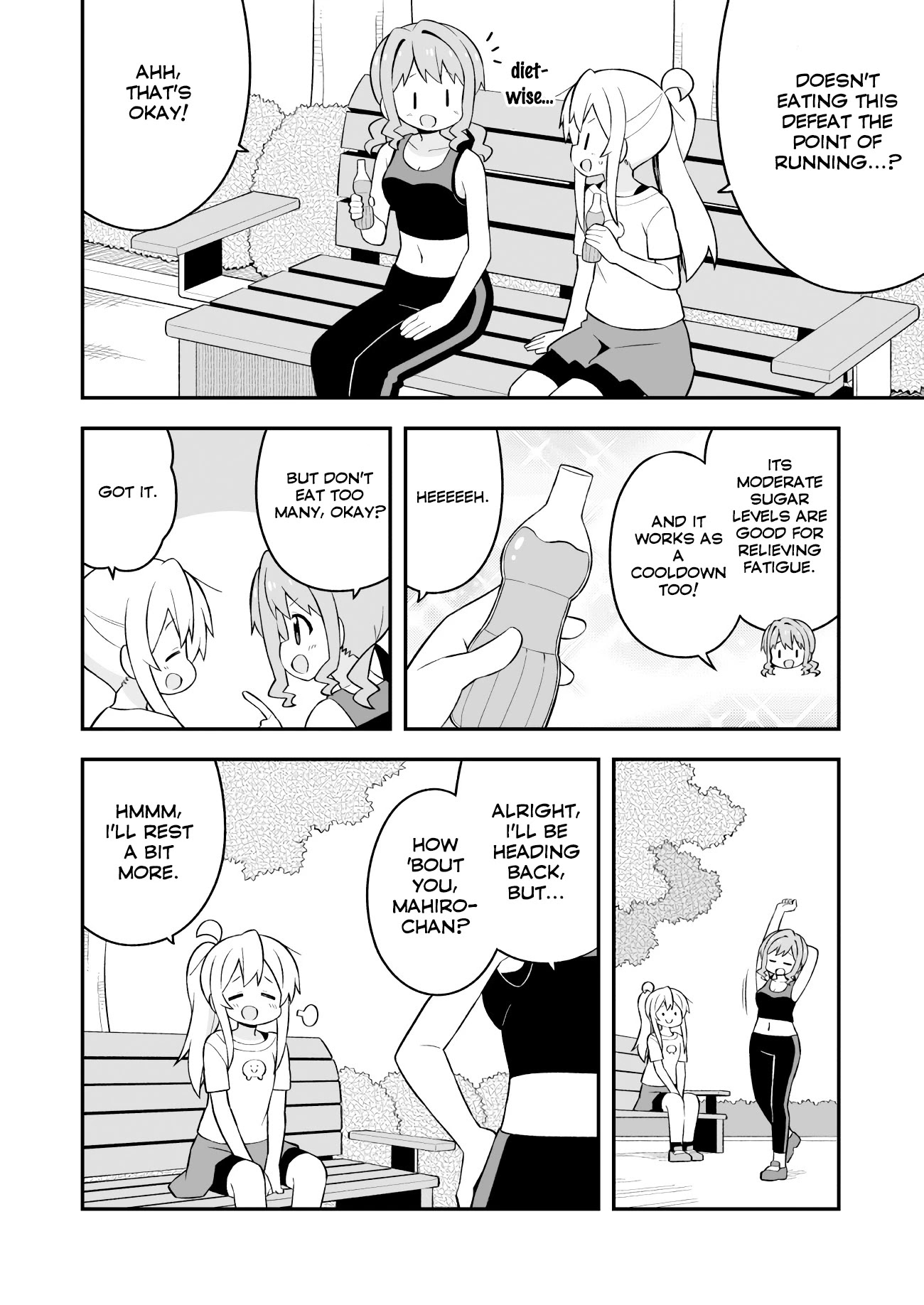 Onii-chan is done for Chapter 64 page 11 - Chapter 64: Mahiro and a Healthy Diet
