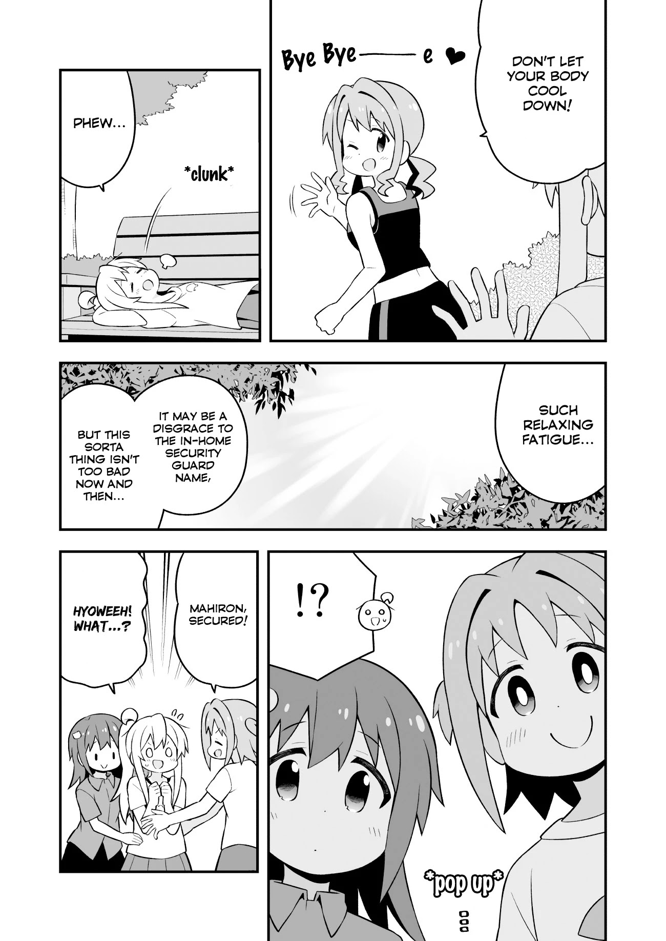 Onii-chan is done for Chapter 64 page 12 - Chapter 64: Mahiro and a Healthy Diet
