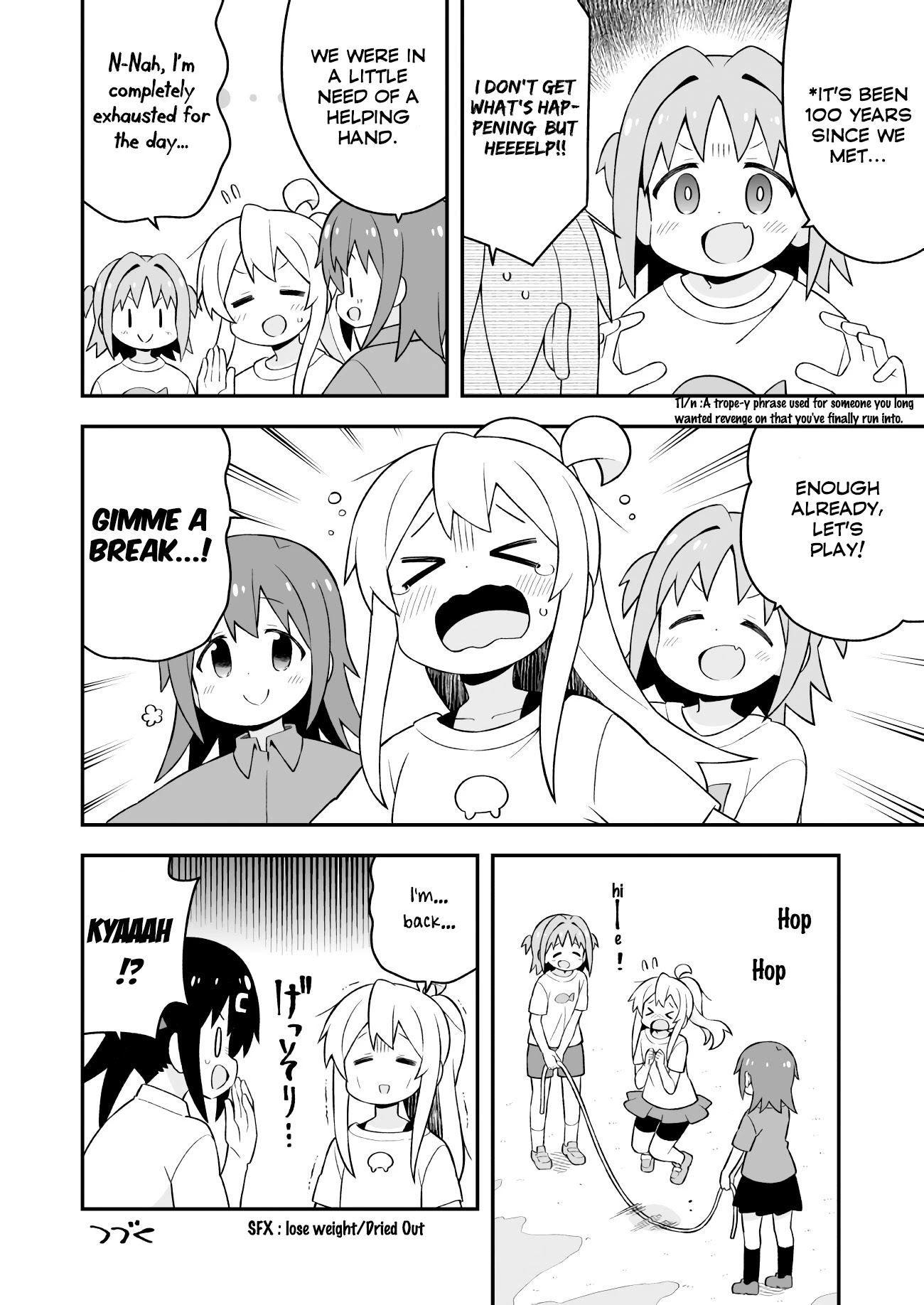 Onii-chan is done for Chapter 64 page 13 - Chapter 64: Mahiro and a Healthy Diet