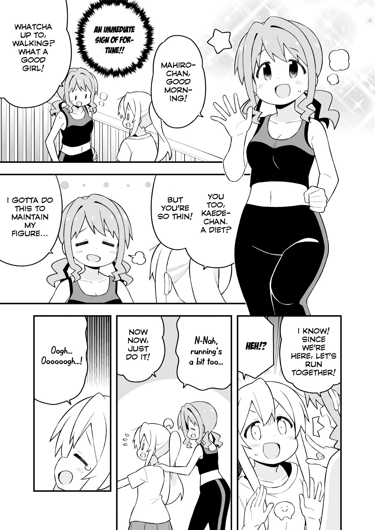 Onii-chan is done for Chapter 64 page 8 - Chapter 64: Mahiro and a Healthy Diet