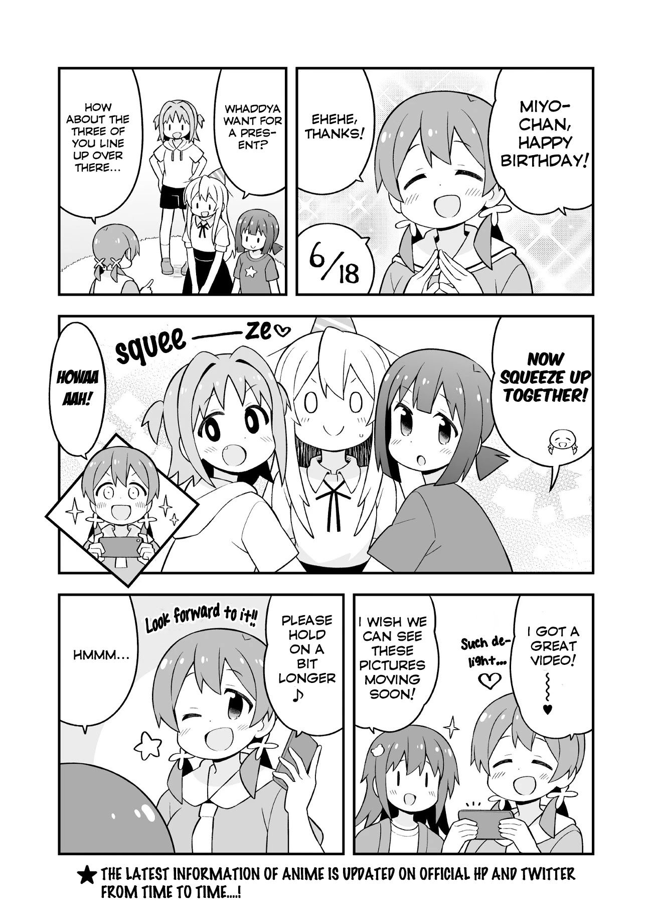 Onii-chan is done for Chapter 65 page 1 - Chapter 65: Mahiro and the Tempting Culture Festival (Part 1)