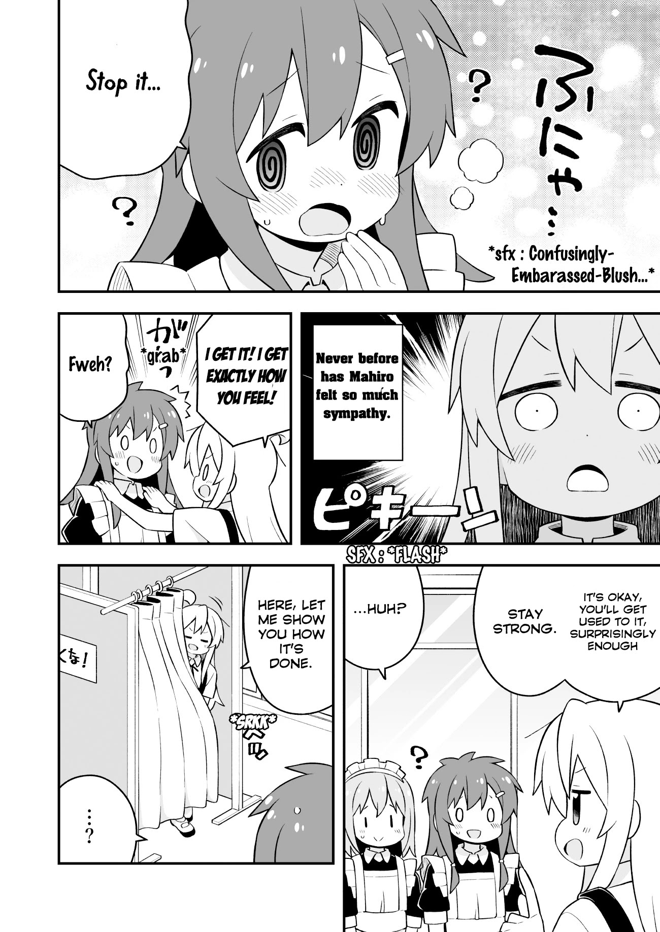 Onii-chan is done for Chapter 65 page 13 - Chapter 65: Mahiro and the Tempting Culture Festival (Part 1)