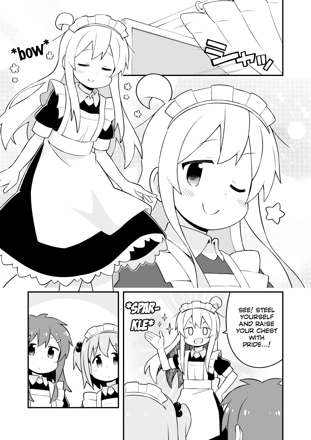 Onii-chan is done for Chapter 65 page 14 - Chapter 65: Mahiro and the Tempting Culture Festival (Part 1)