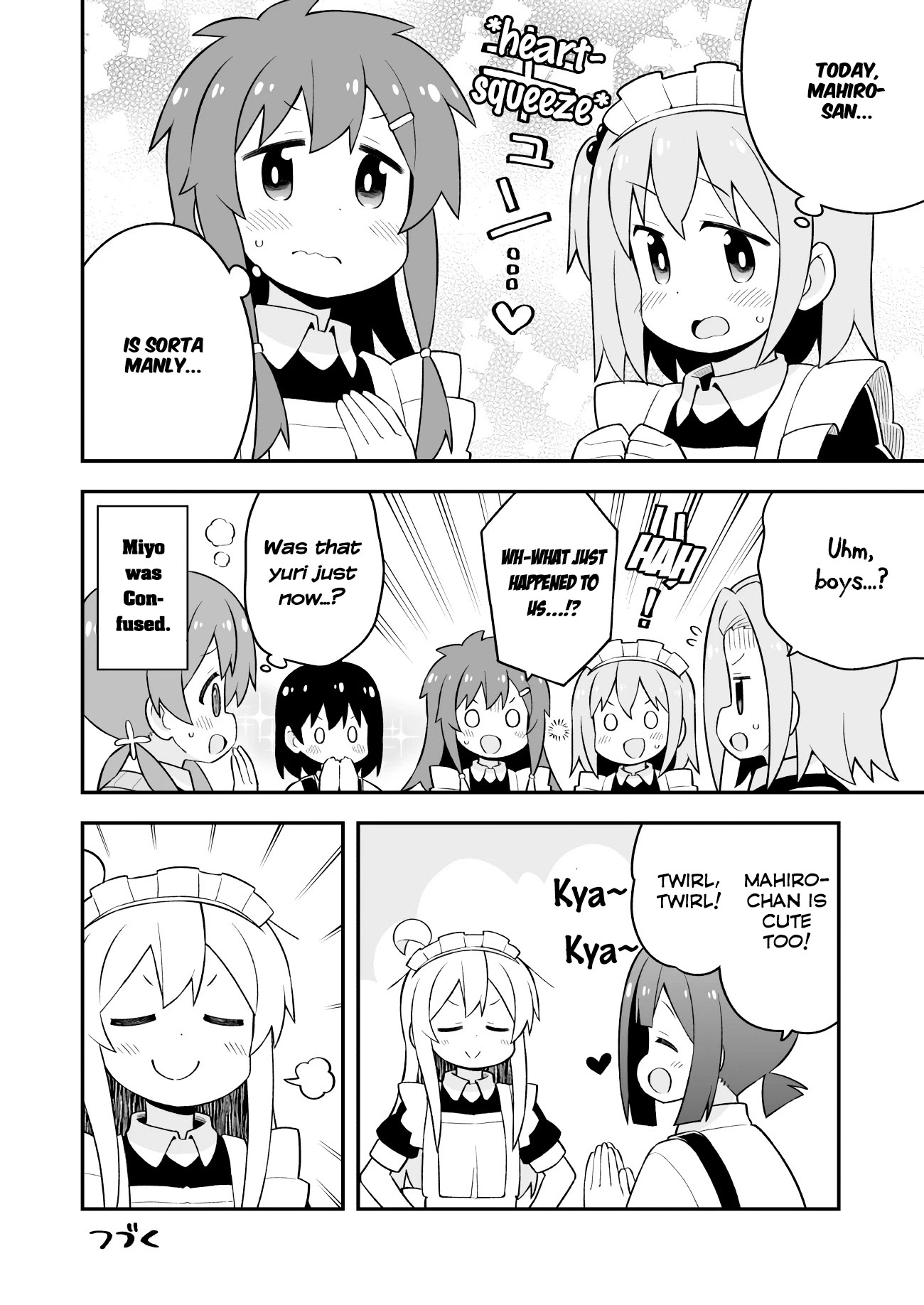Onii-chan is done for Chapter 65 page 15 - Chapter 65: Mahiro and the Tempting Culture Festival (Part 1)