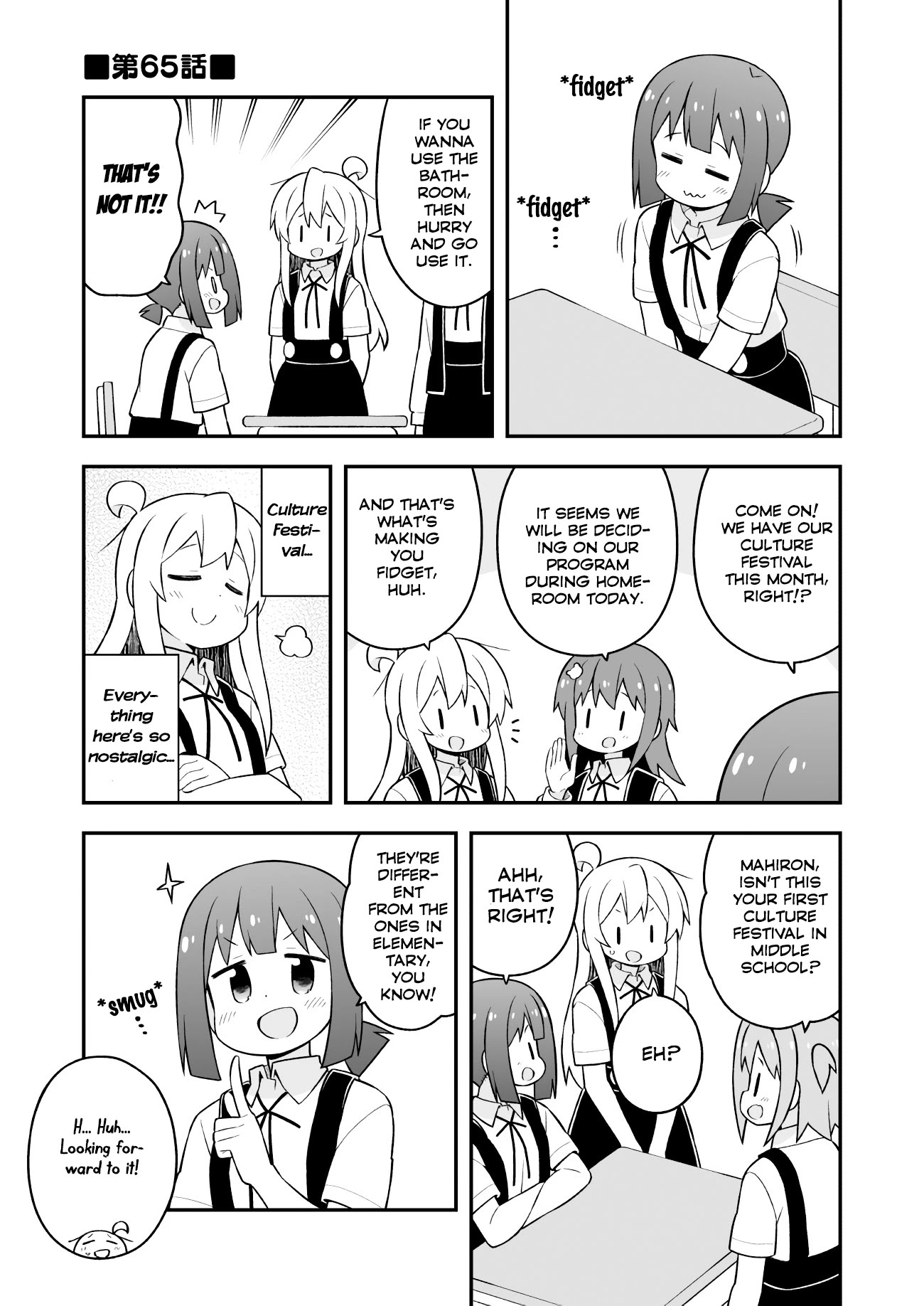 Onii-chan is done for Chapter 65 page 2 - Chapter 65: Mahiro and the Tempting Culture Festival (Part 1)