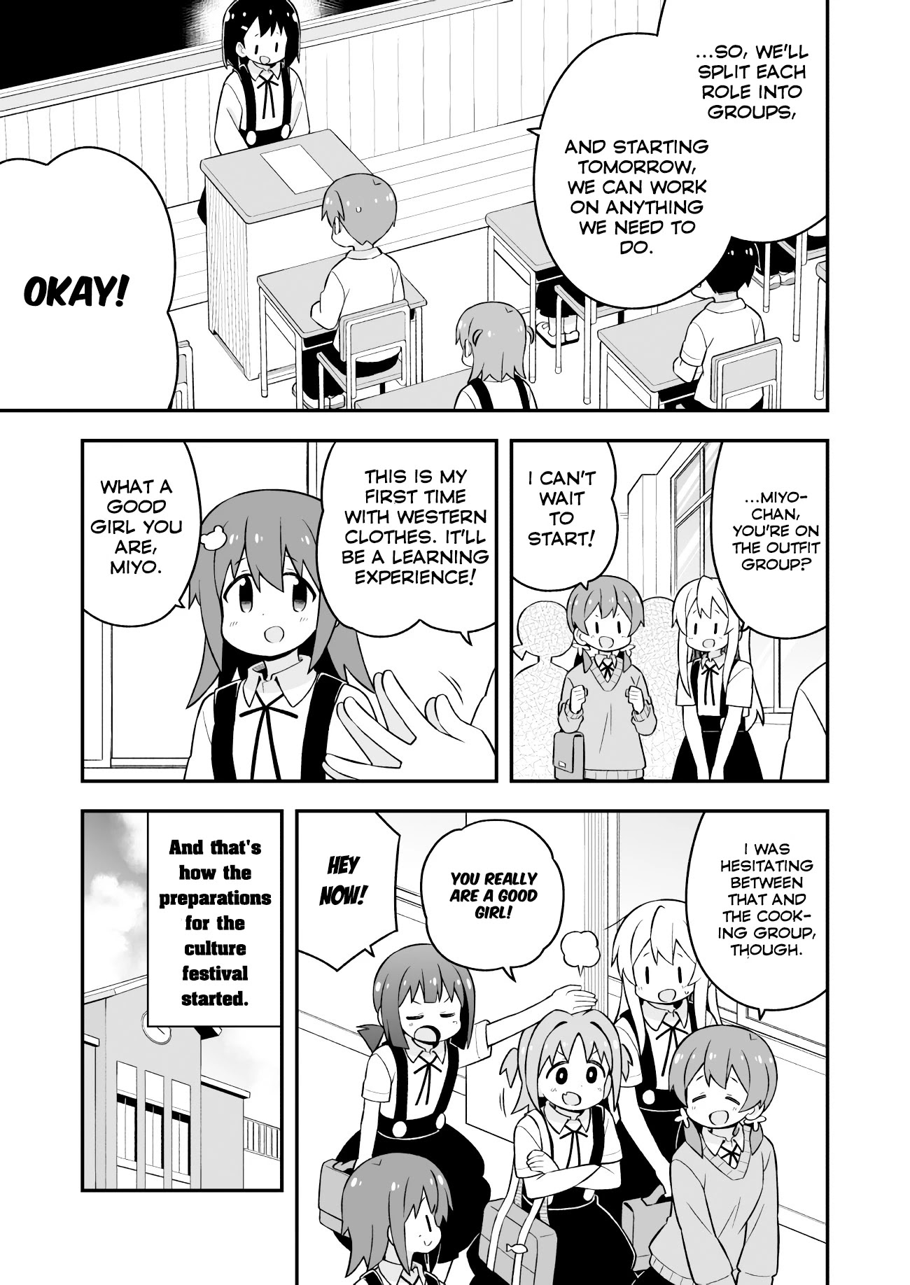 Onii-chan is done for Chapter 65 page 8 - Chapter 65: Mahiro and the Tempting Culture Festival (Part 1)
