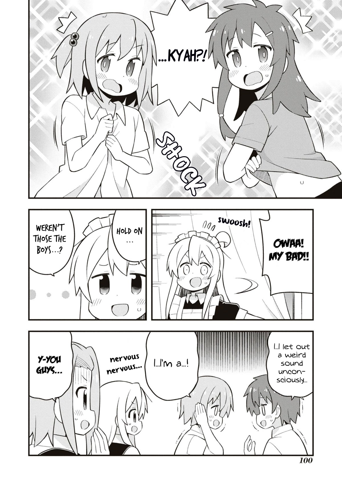 Onii-chan is done for Chapter 66.5 page 3 - Chapter 66.5: The Boys and Changing Shifts