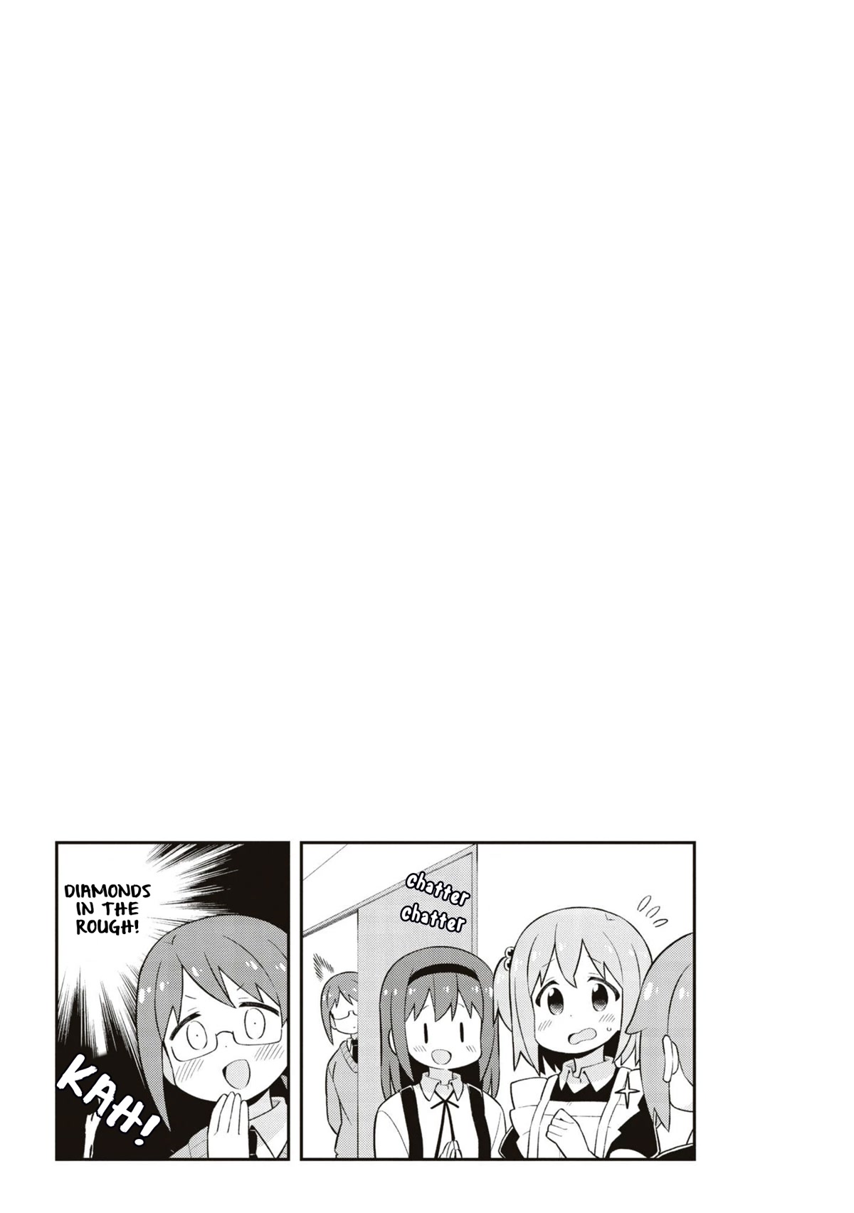 Onii-chan is done for Chapter 66.5 page 4 - Chapter 66.5: The Boys and Changing Shifts