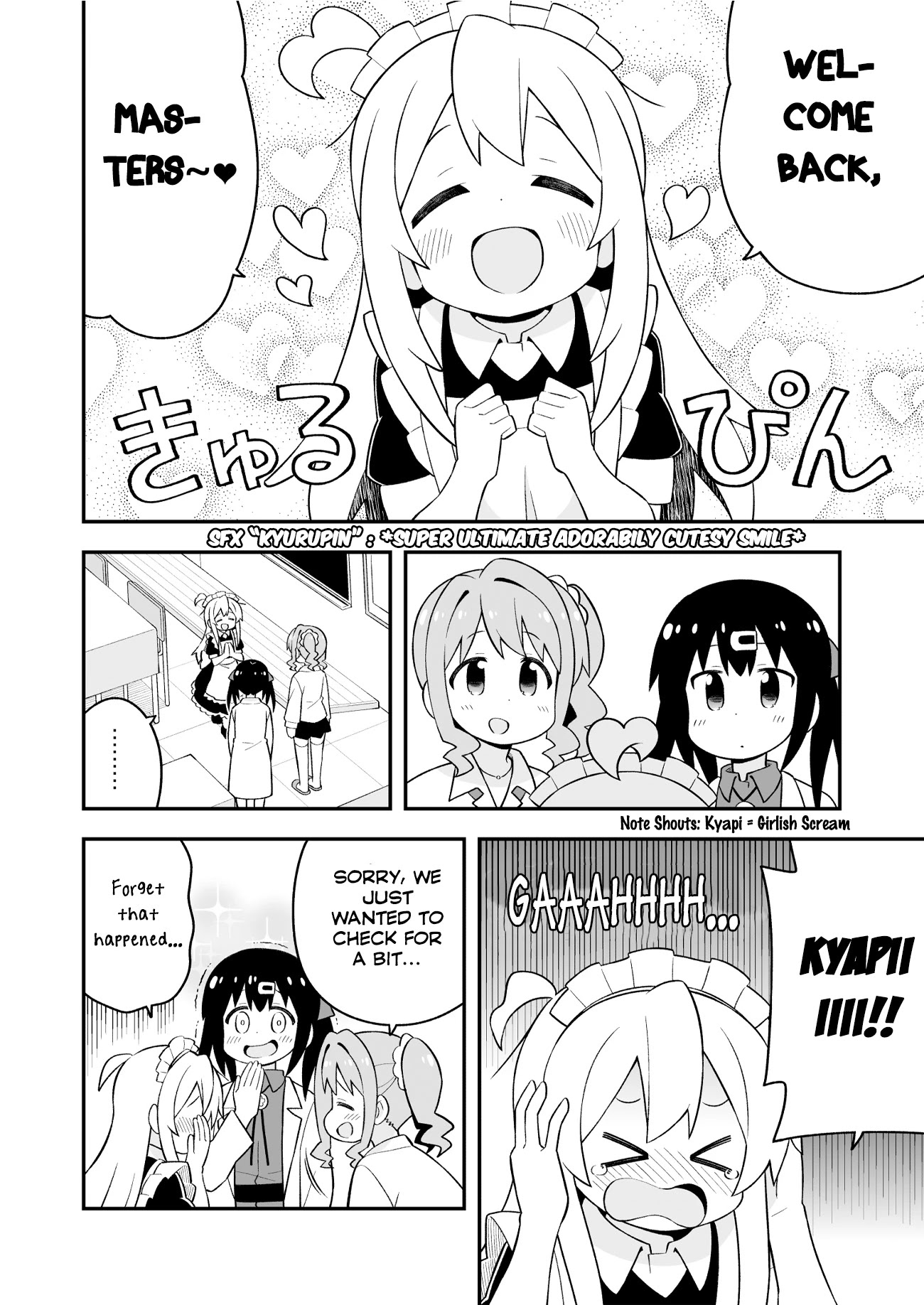 Onii-chan is done for Chapter 66 page 10 - Chapter 66: Mahiro and the Tempting Culture Festival (Part 2)