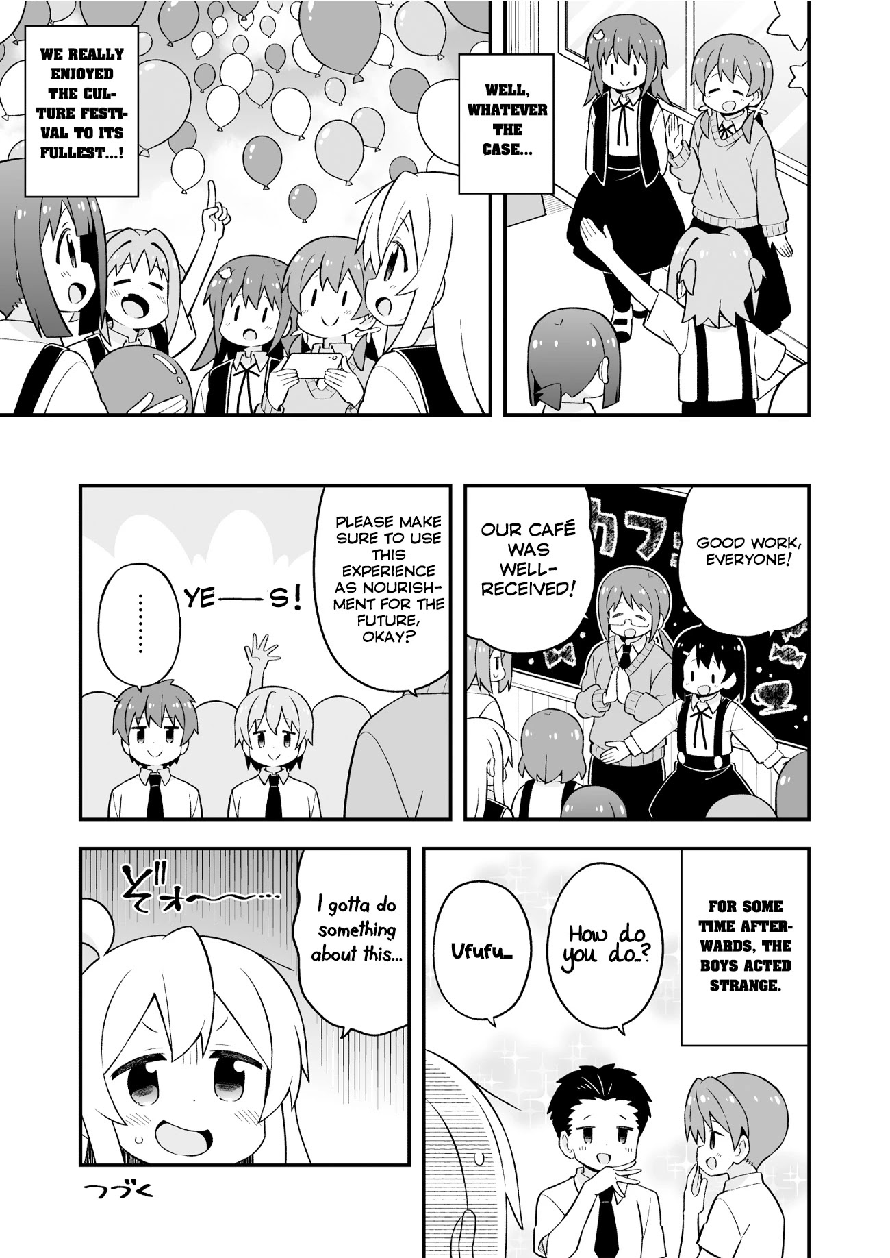 Onii-chan is done for Chapter 66 page 13 - Chapter 66: Mahiro and the Tempting Culture Festival (Part 2)