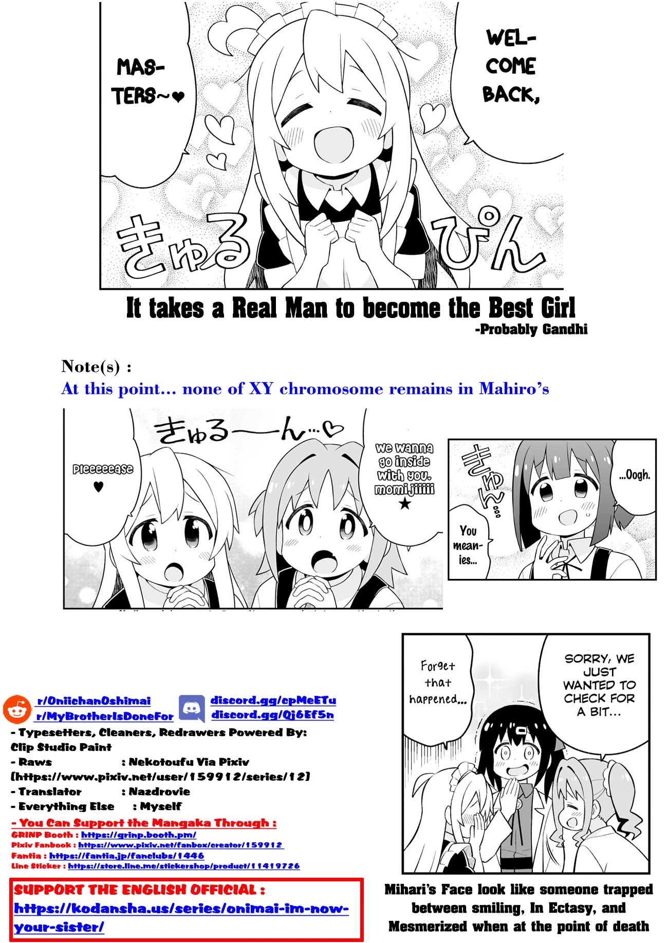 Onii-chan is done for Chapter 66 page 14 - Chapter 66: Mahiro and the Tempting Culture Festival (Part 2)