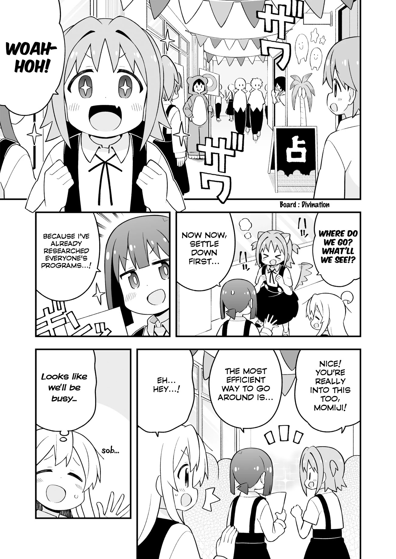 Onii-chan is done for Chapter 66 page 3 - Chapter 66: Mahiro and the Tempting Culture Festival (Part 2)