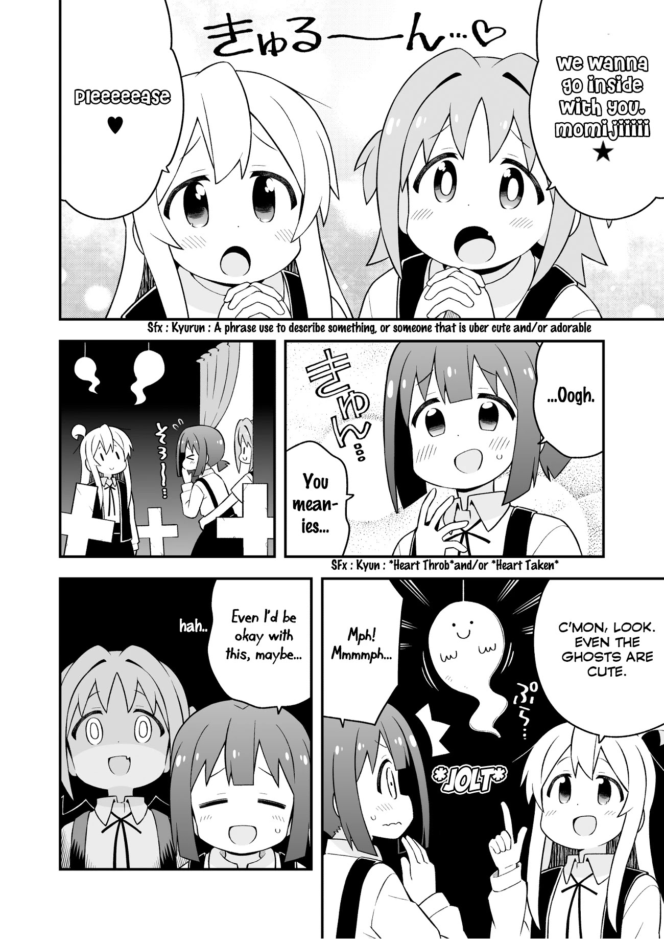 Onii-chan is done for Chapter 66 page 6 - Chapter 66: Mahiro and the Tempting Culture Festival (Part 2)