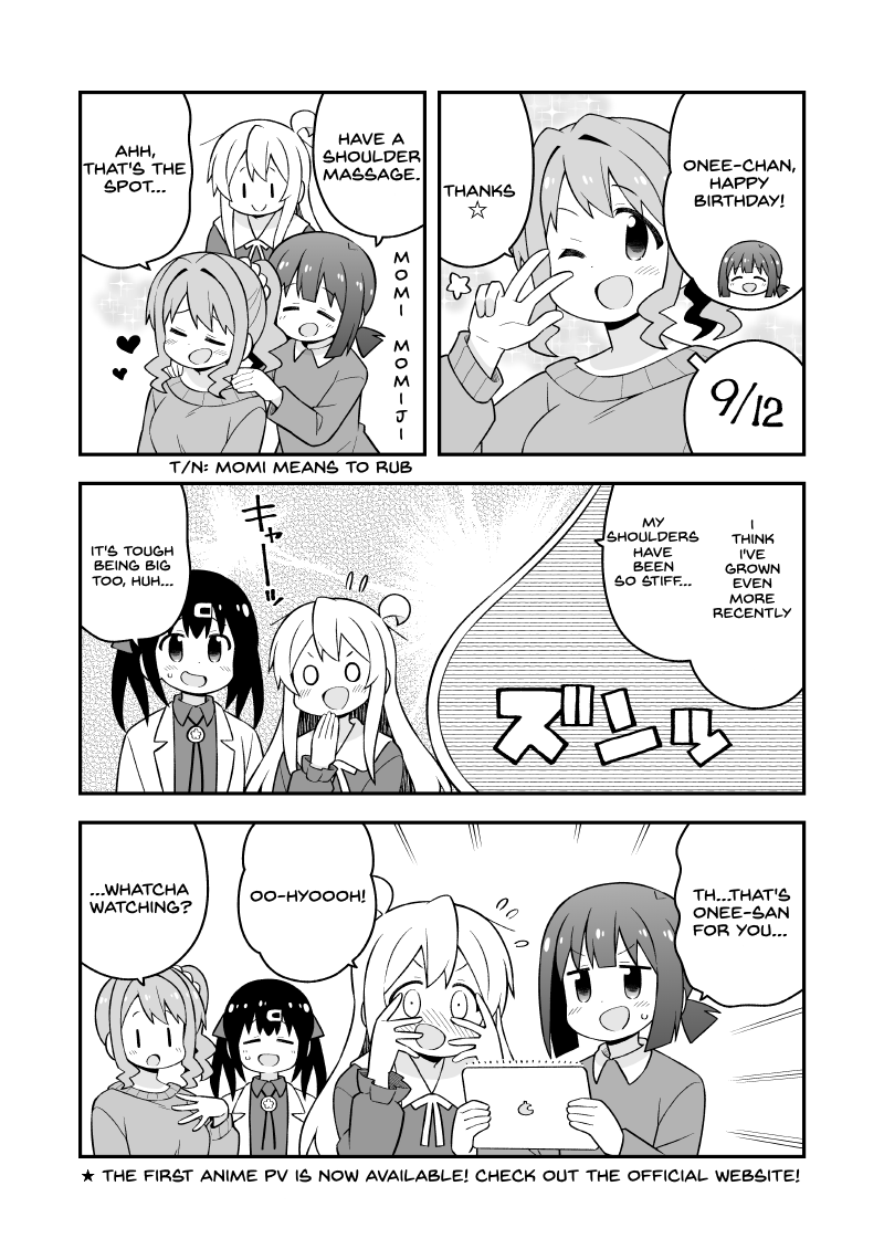 Onii-chan is done for Chapter 67.99 page 1 - Chapter 67.99: Kaede-chan's birthday venue