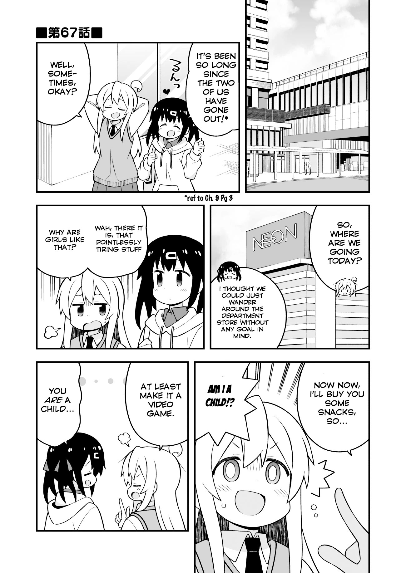 Onii-chan is done for Chapter 67 page 1 - Chapter 67: Mahiro and Male Pride