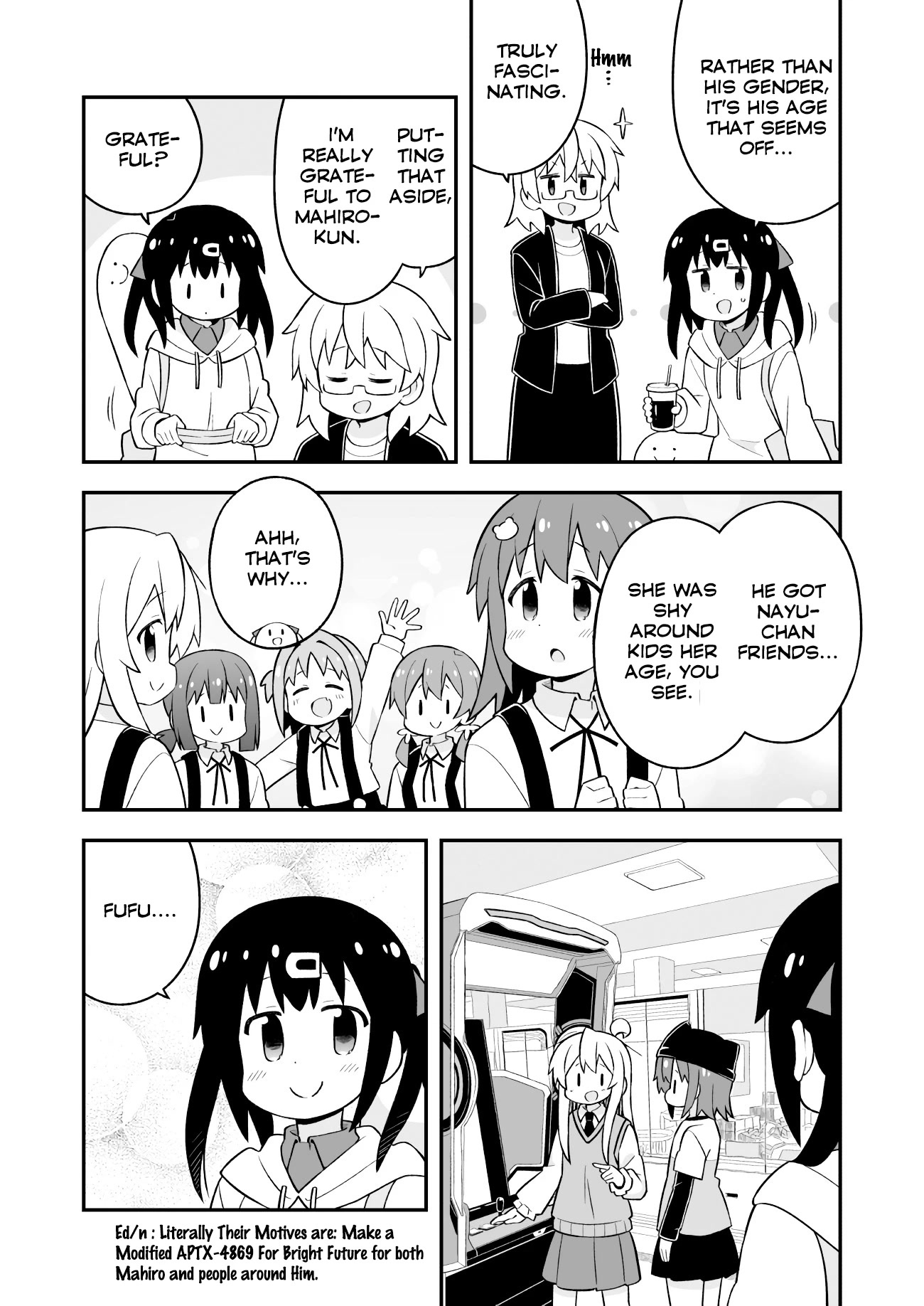 Onii-chan is done for Chapter 67 page 11 - Chapter 67: Mahiro and Male Pride