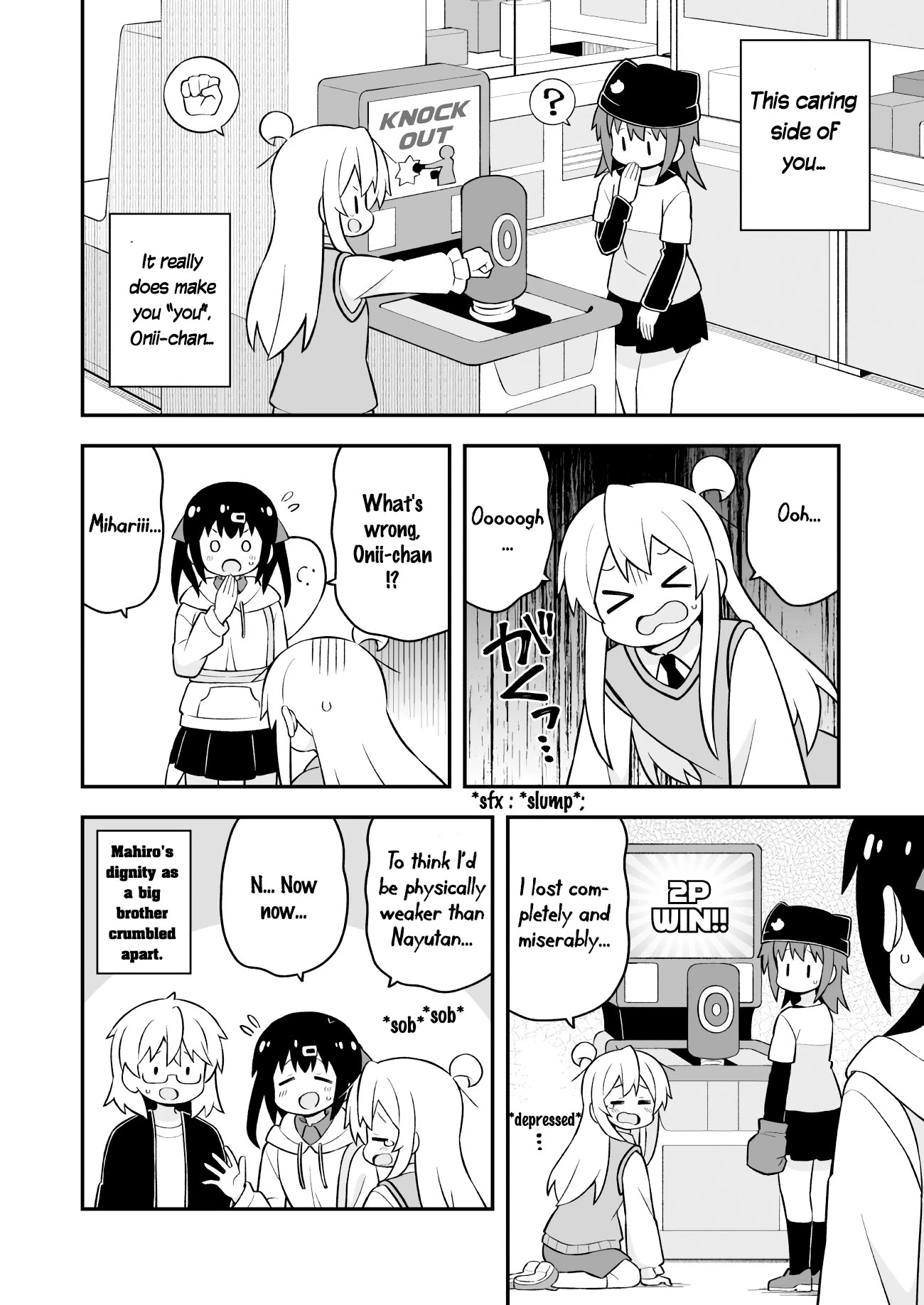 Onii-chan is done for Chapter 67 page 12 - Chapter 67: Mahiro and Male Pride