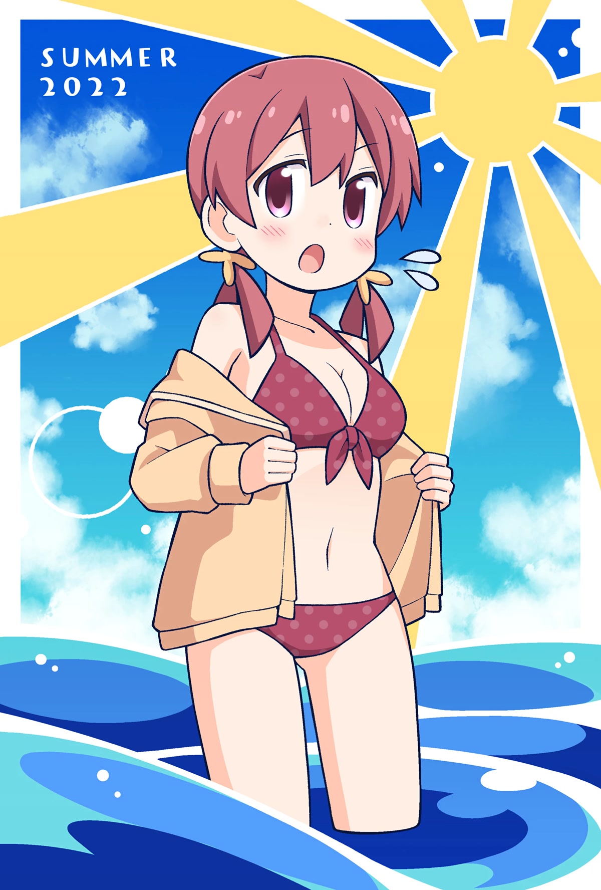 Onii-chan is done for Chapter 67 page 15 - Chapter 67: Mahiro and Male Pride