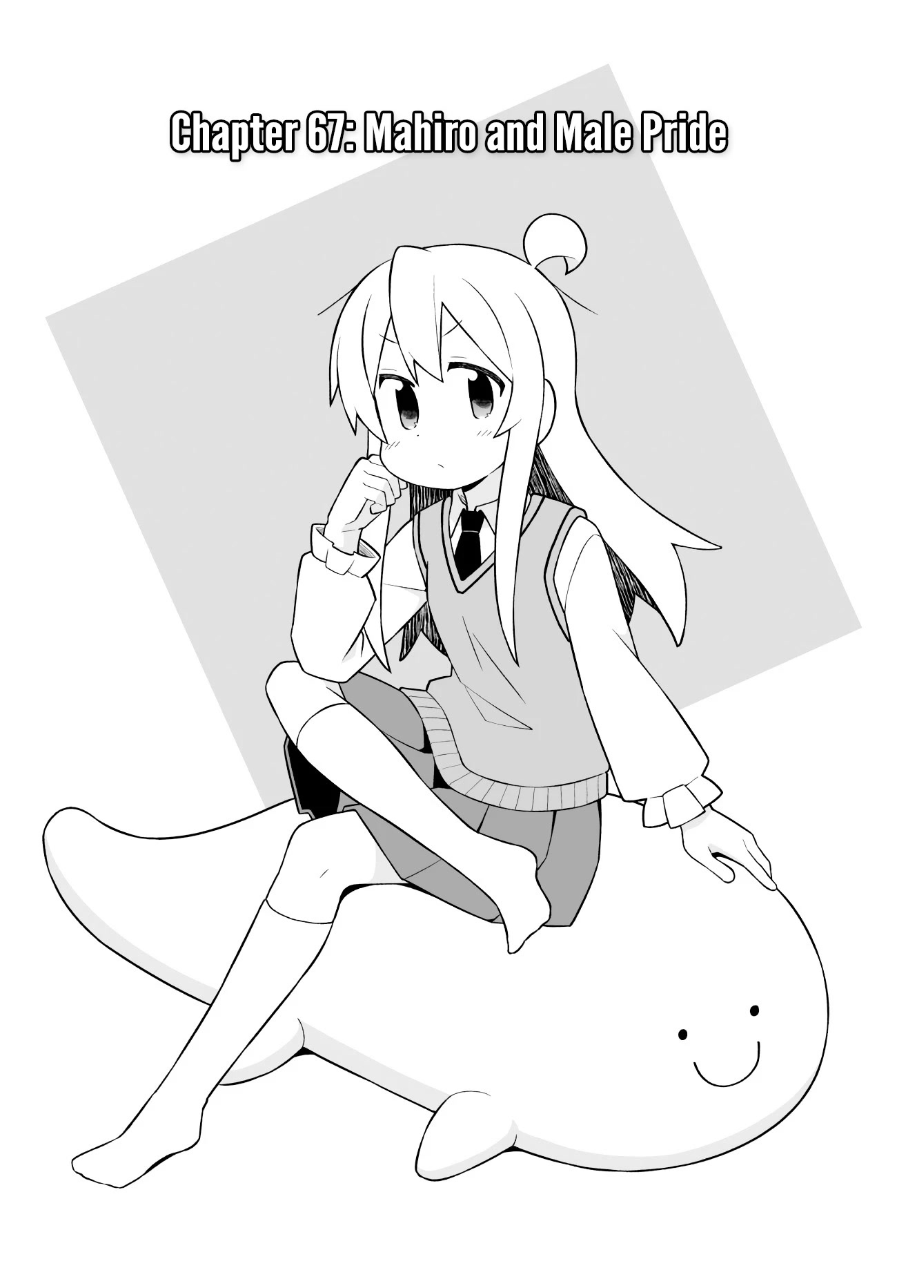 Onii-chan is done for Chapter 67 page 2 - Chapter 67: Mahiro and Male Pride