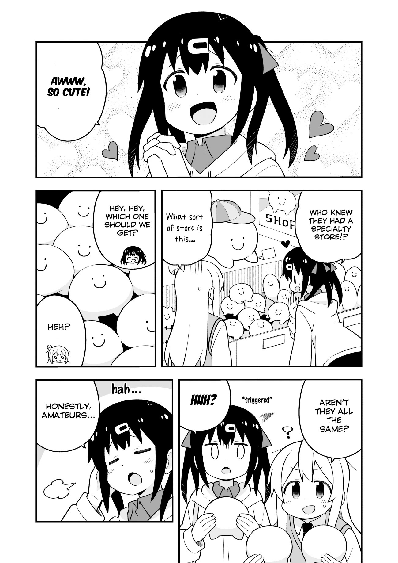Onii-chan is done for Chapter 67 page 3 - Chapter 67: Mahiro and Male Pride