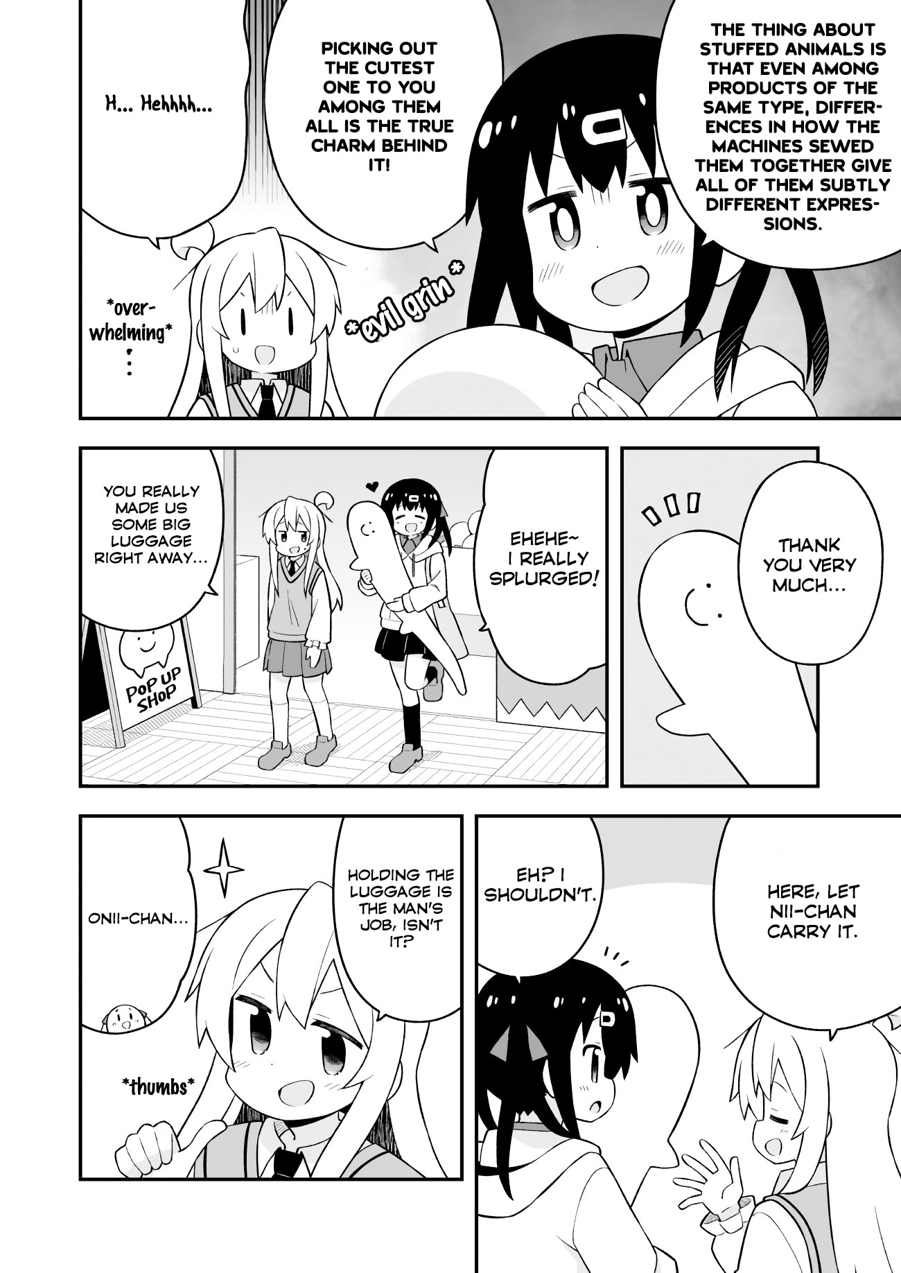Onii-chan is done for Chapter 67 page 4 - Chapter 67: Mahiro and Male Pride
