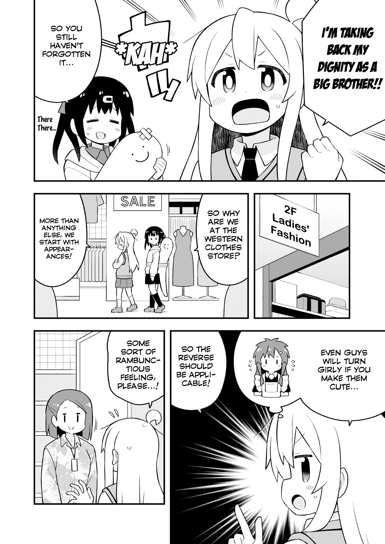 Onii-chan is done for Chapter 67 page 6 - Chapter 67: Mahiro and Male Pride