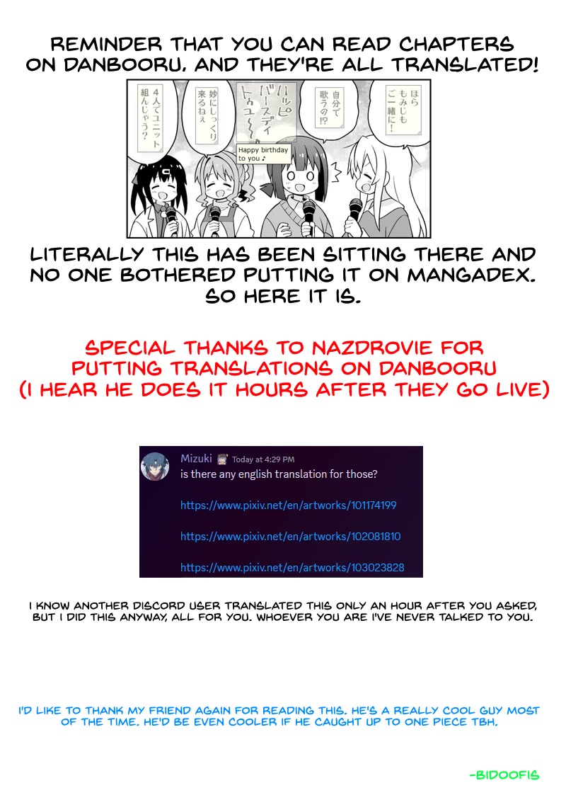 Onii-chan is done for Chapter 68.99 page 2 - Chapter 68.99: Momiji Birthday Venue
