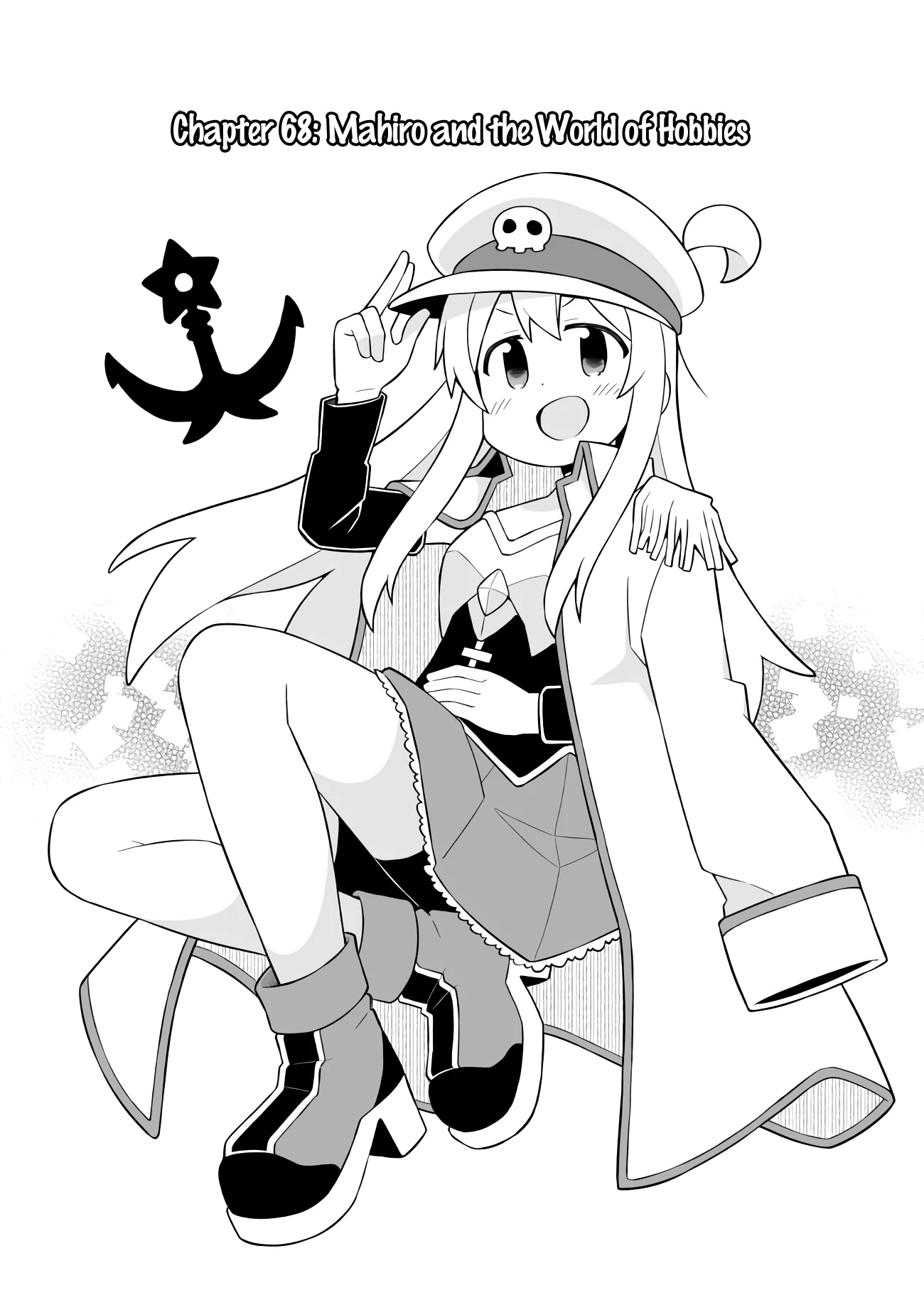 Onii-chan is done for Chapter 68 page 2 - Chapter 68: Mahiro and the World of Hobbies
