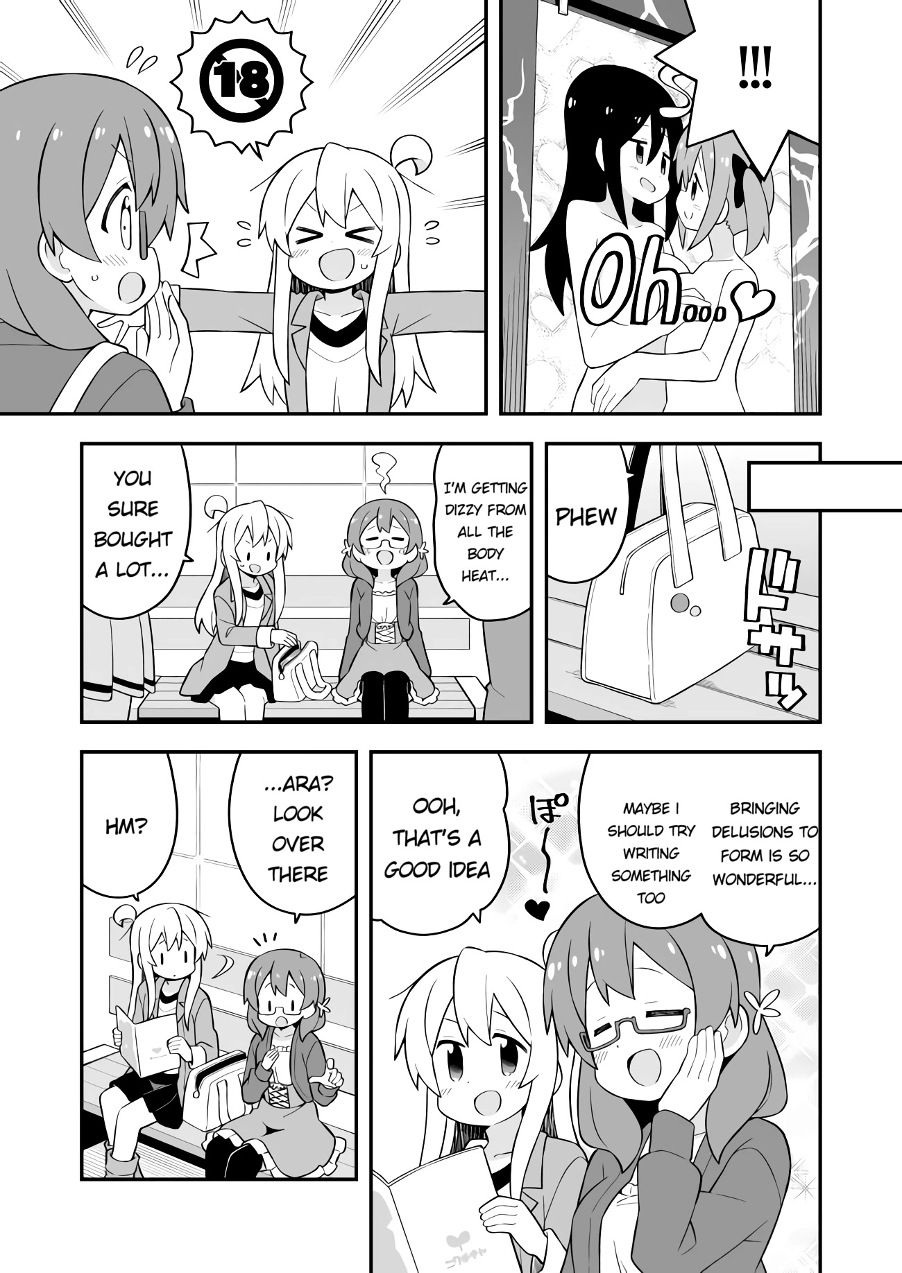 Onii-chan is done for Chapter 68 page 5 - Chapter 68: Mahiro and the World of Hobbies