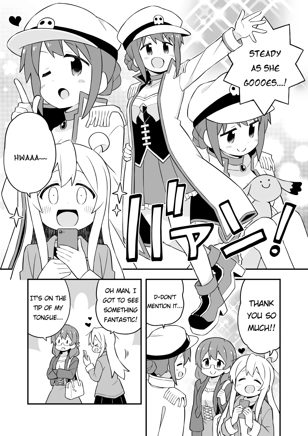Onii-chan is done for Chapter 68 page 9 - Chapter 68: Mahiro and the World of Hobbies