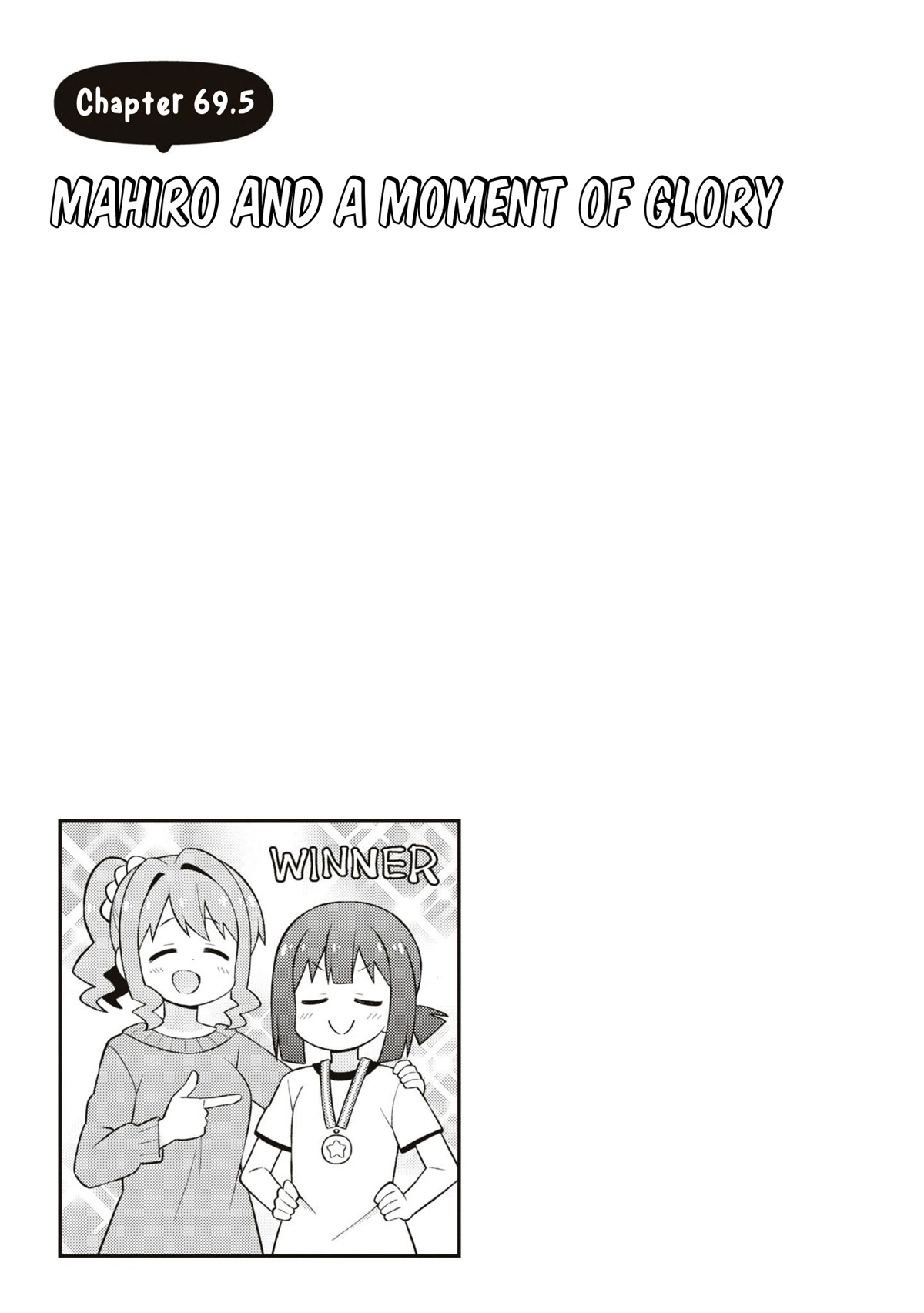 Onii-chan is done for Chapter 69.5 page 1 - Chapter 69.5: Mahiro and a Moment of Glory
