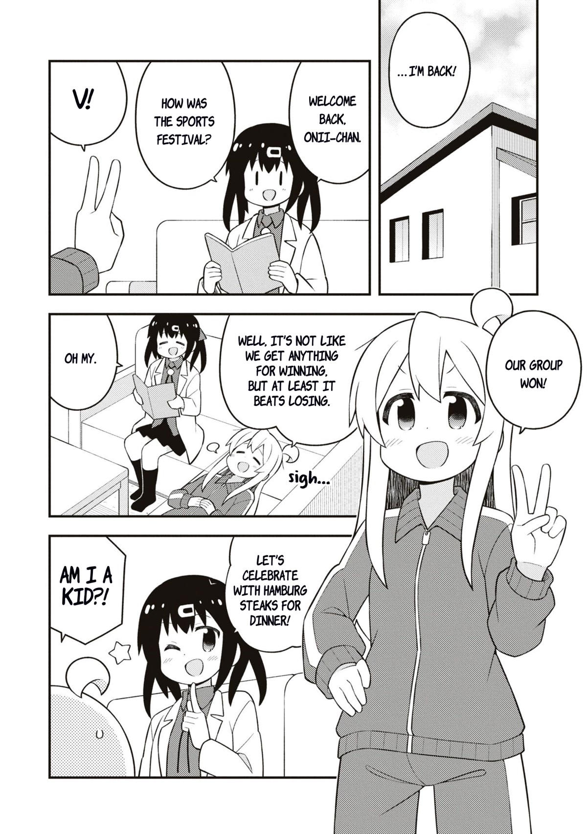 Onii-chan is done for Chapter 69.5 page 2 - Chapter 69.5: Mahiro and a Moment of Glory