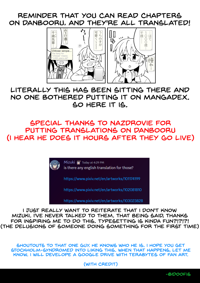 Onii-chan is done for Chapter 69.99 page 2 - Chapter 69.99: Nayutan's Birthday Venue