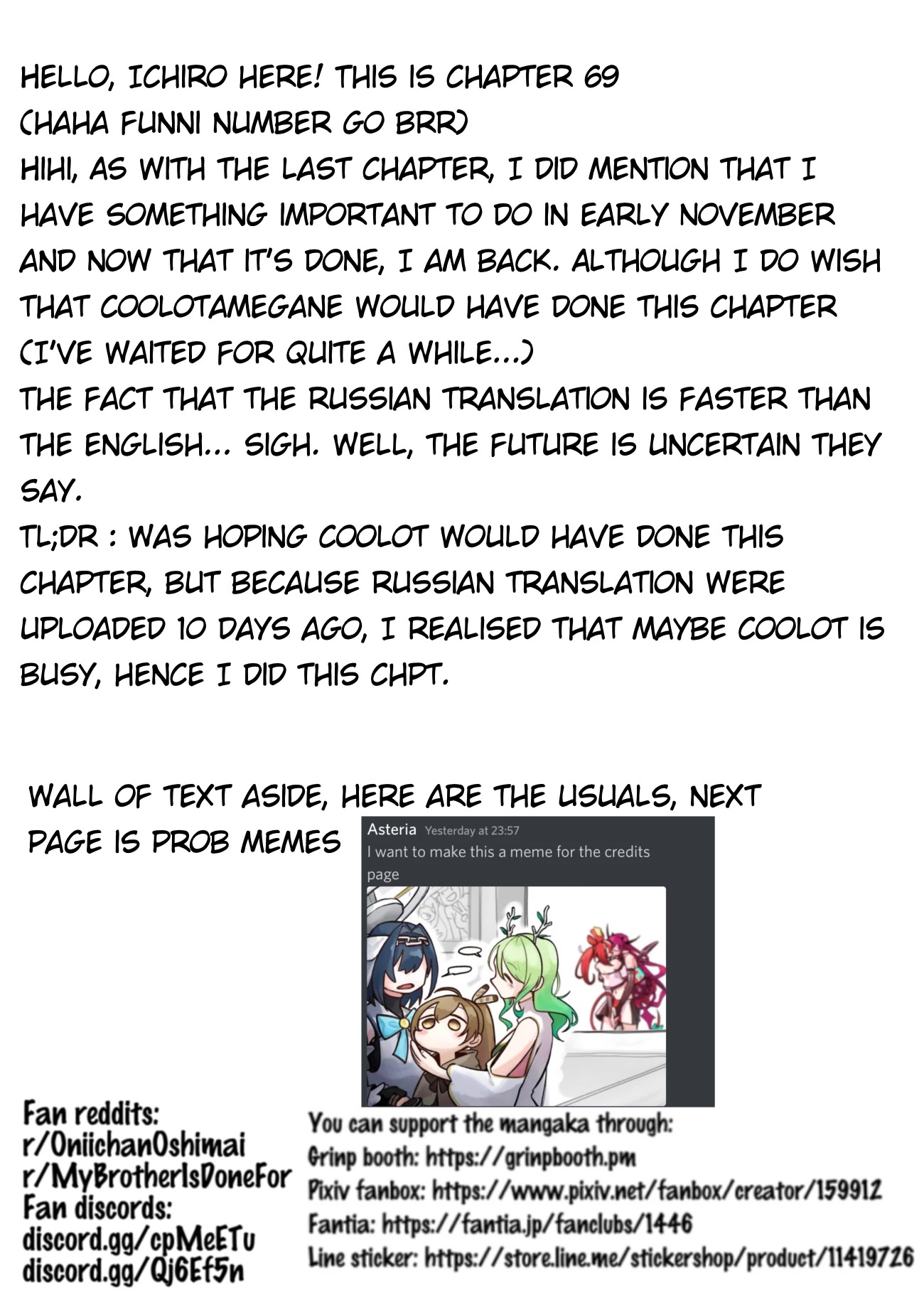 Onii-chan is done for Chapter 69 page 15 - Chapter 69: Mahiro and the Youthful Sports Festival