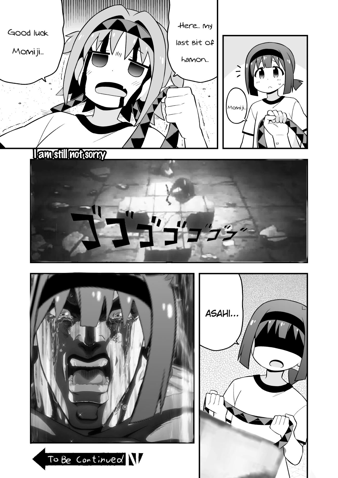 Onii-chan is done for Chapter 69 page 16 - Chapter 69: Mahiro and the Youthful Sports Festival